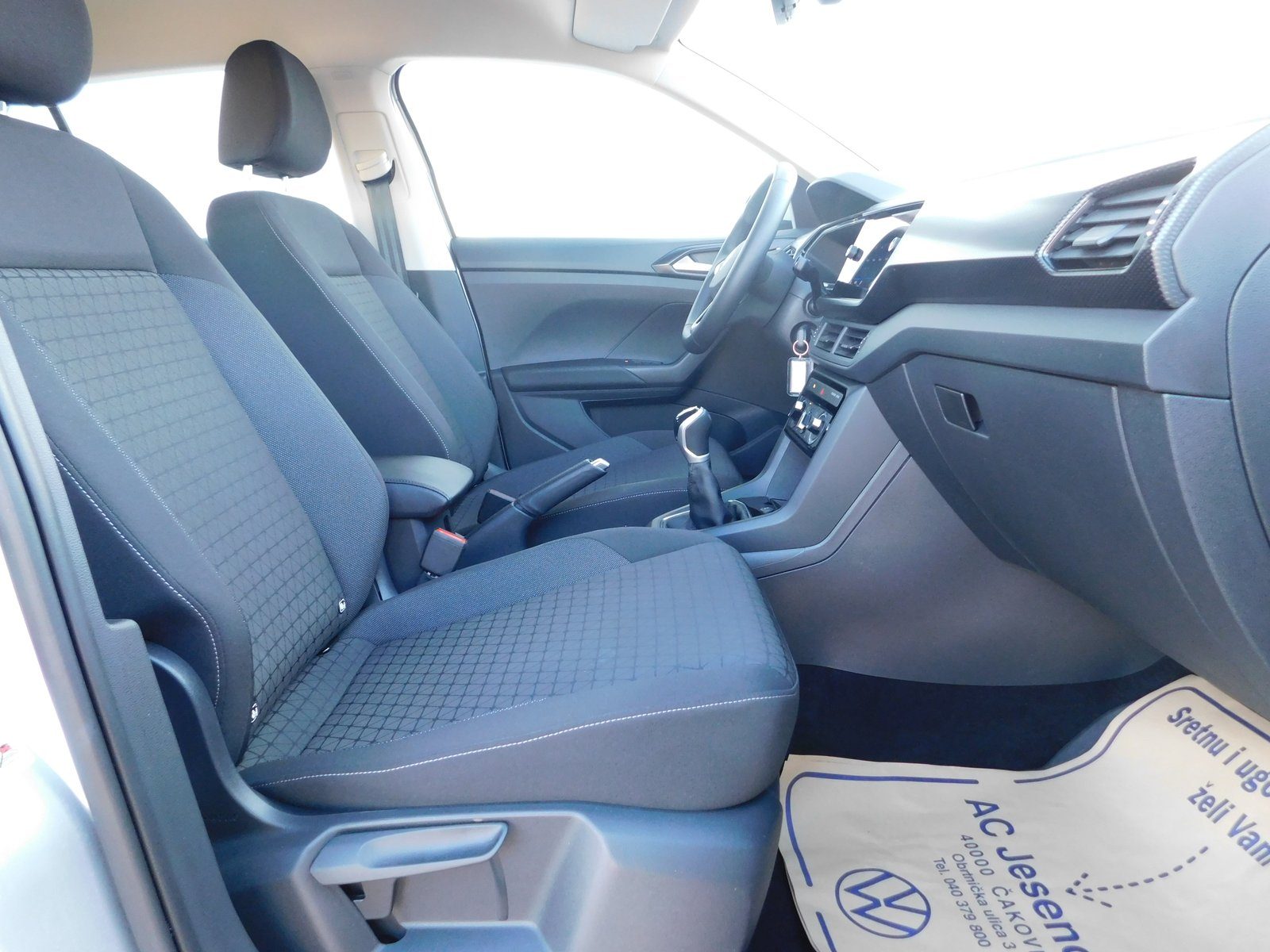 2023 Volkswagen T-Cross — fotografija 12