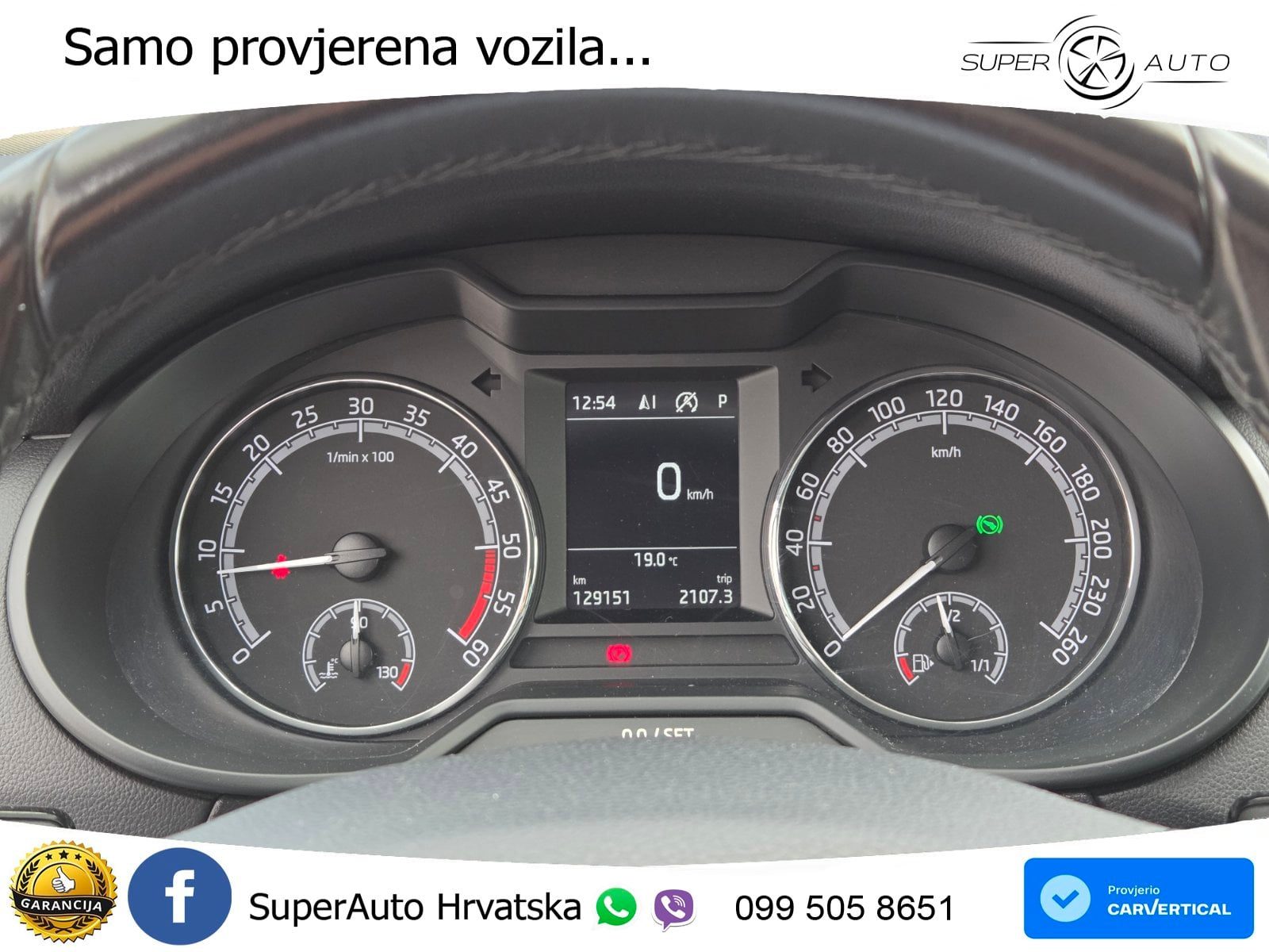 2019 Škoda Octavia Combi — fotografija 12
