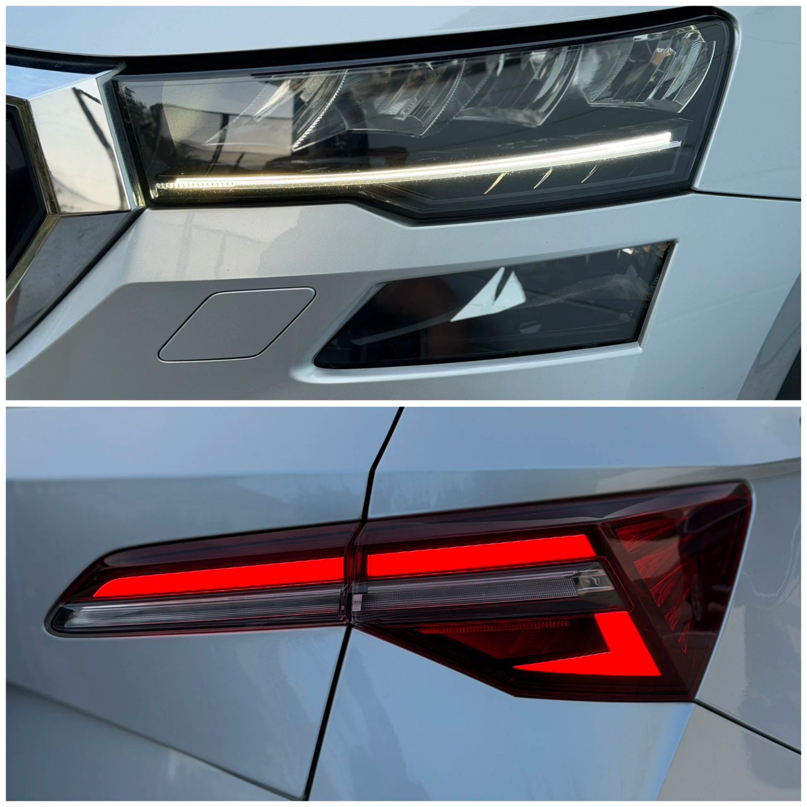 2023 Škoda Karoq — fotografija 12