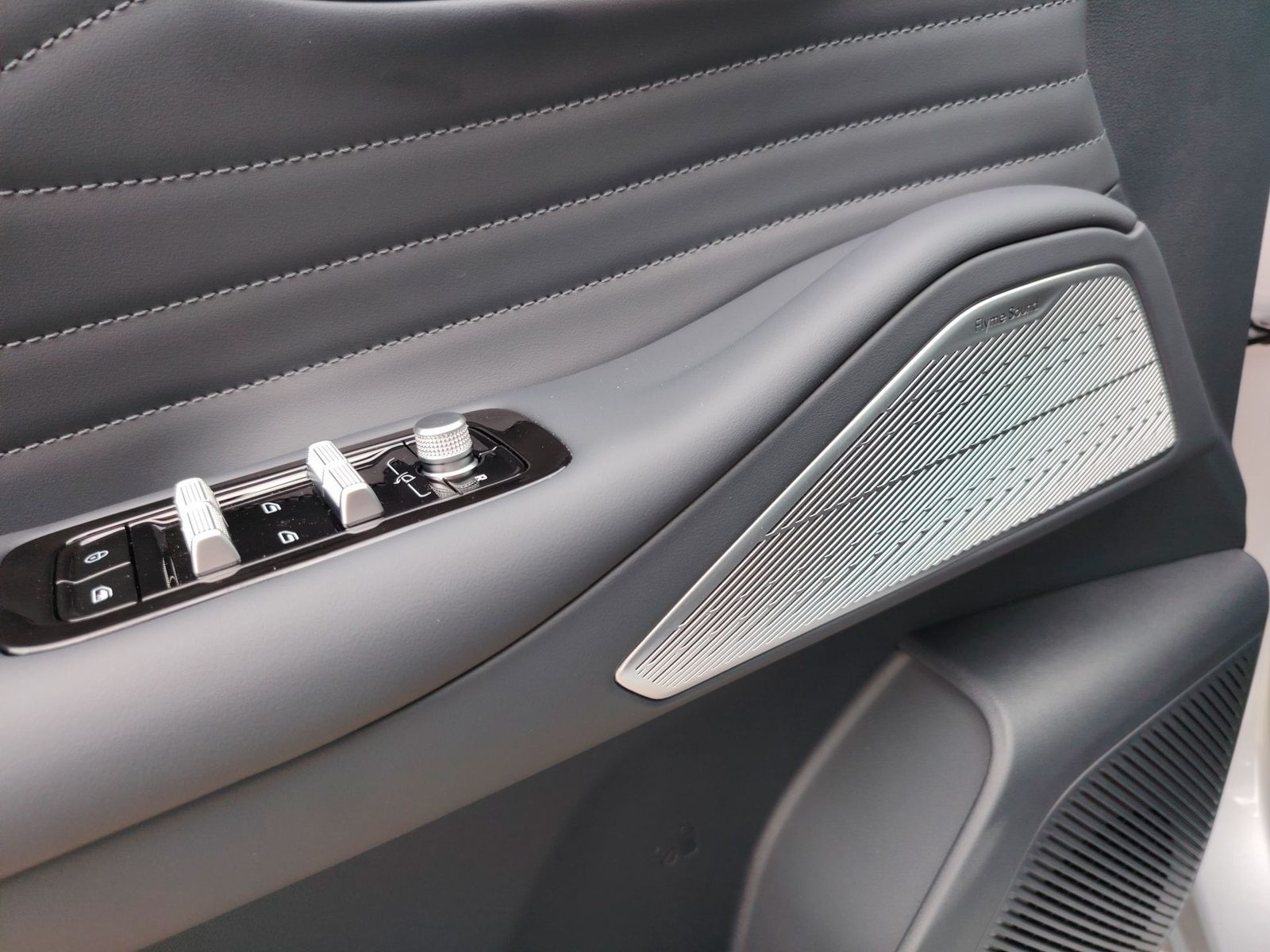 2026 Geely Starray EM-i — fotografija 30
