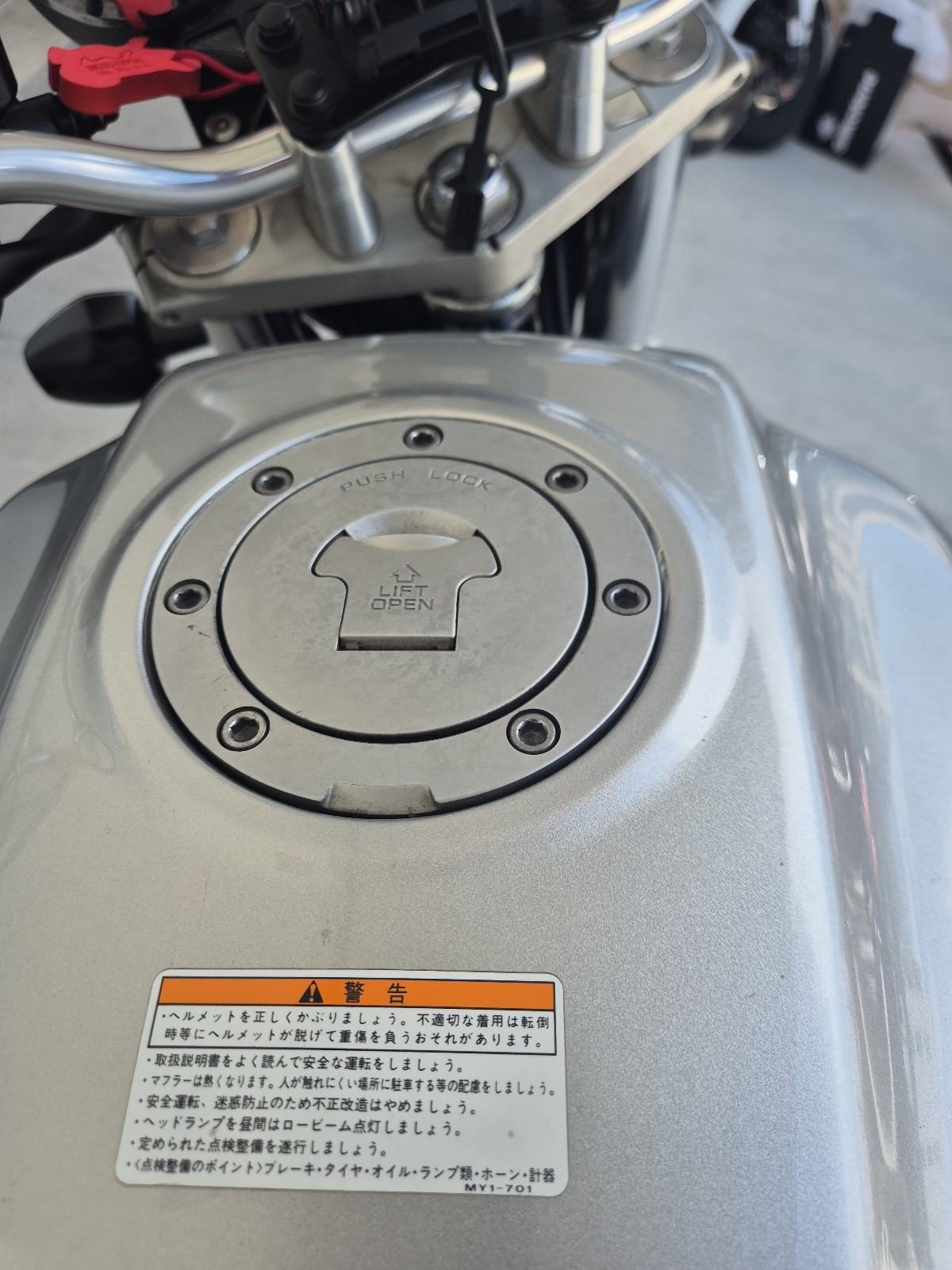 2001 Honda CB1300 Super — fotografija 12