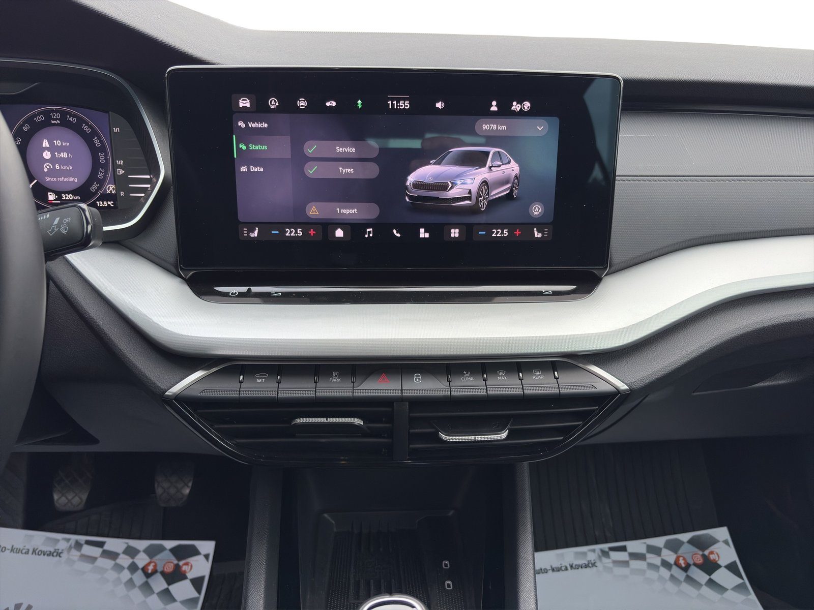 2025 Škoda Octavia — fotografija 16