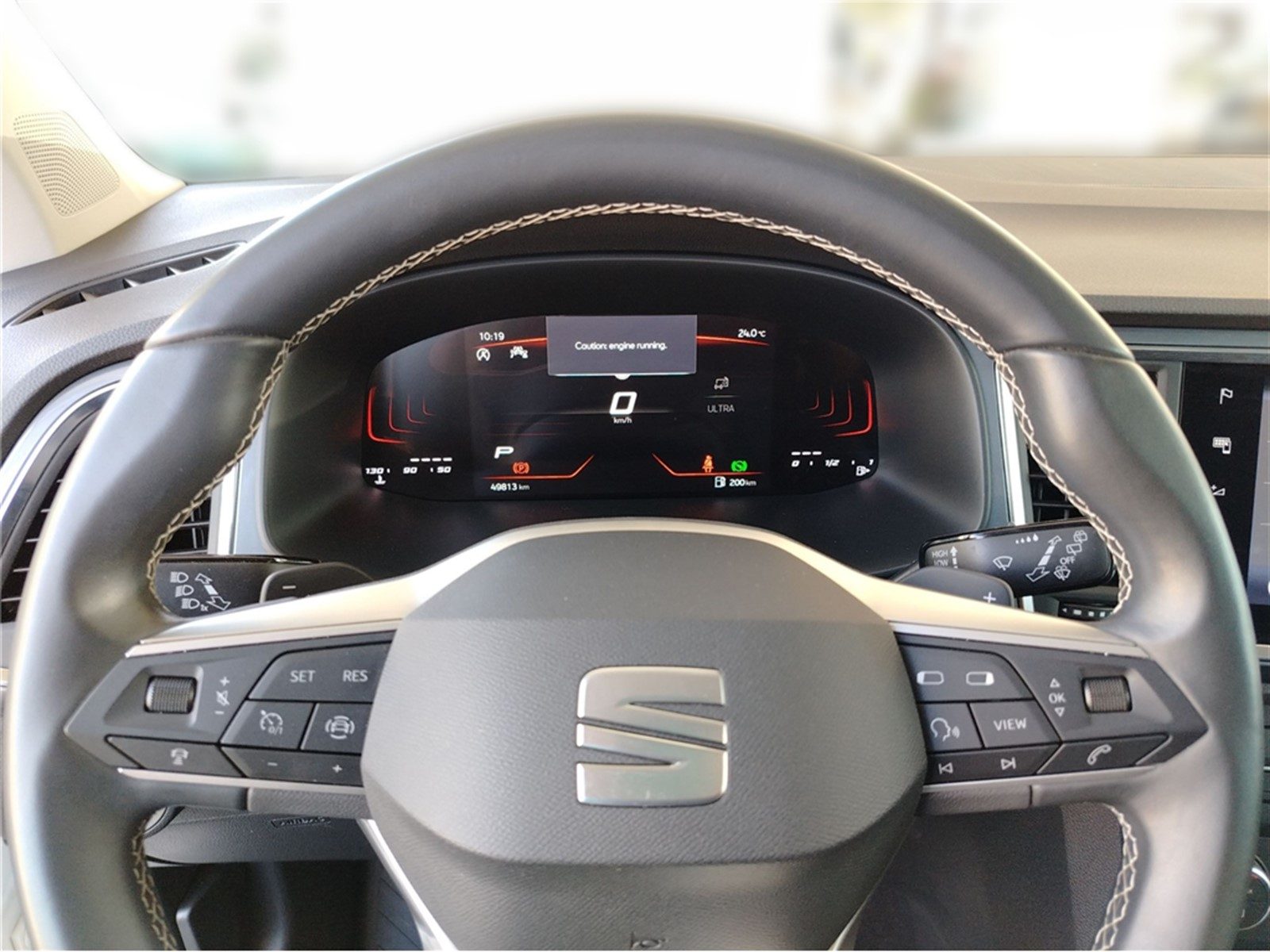 2023 Seat Ateca — fotografija 8