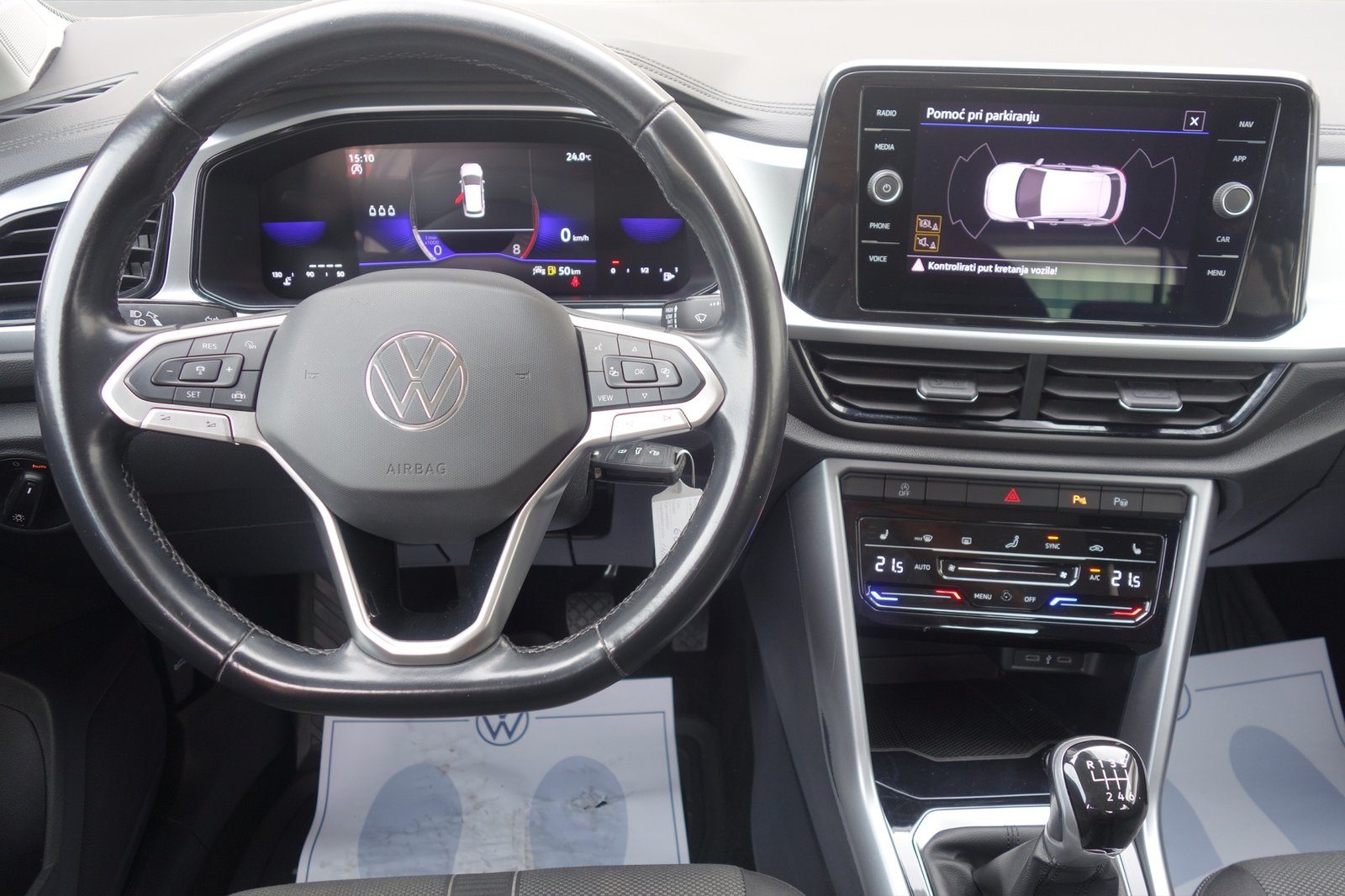 2023 Volkswagen T-Roc — fotografija 11