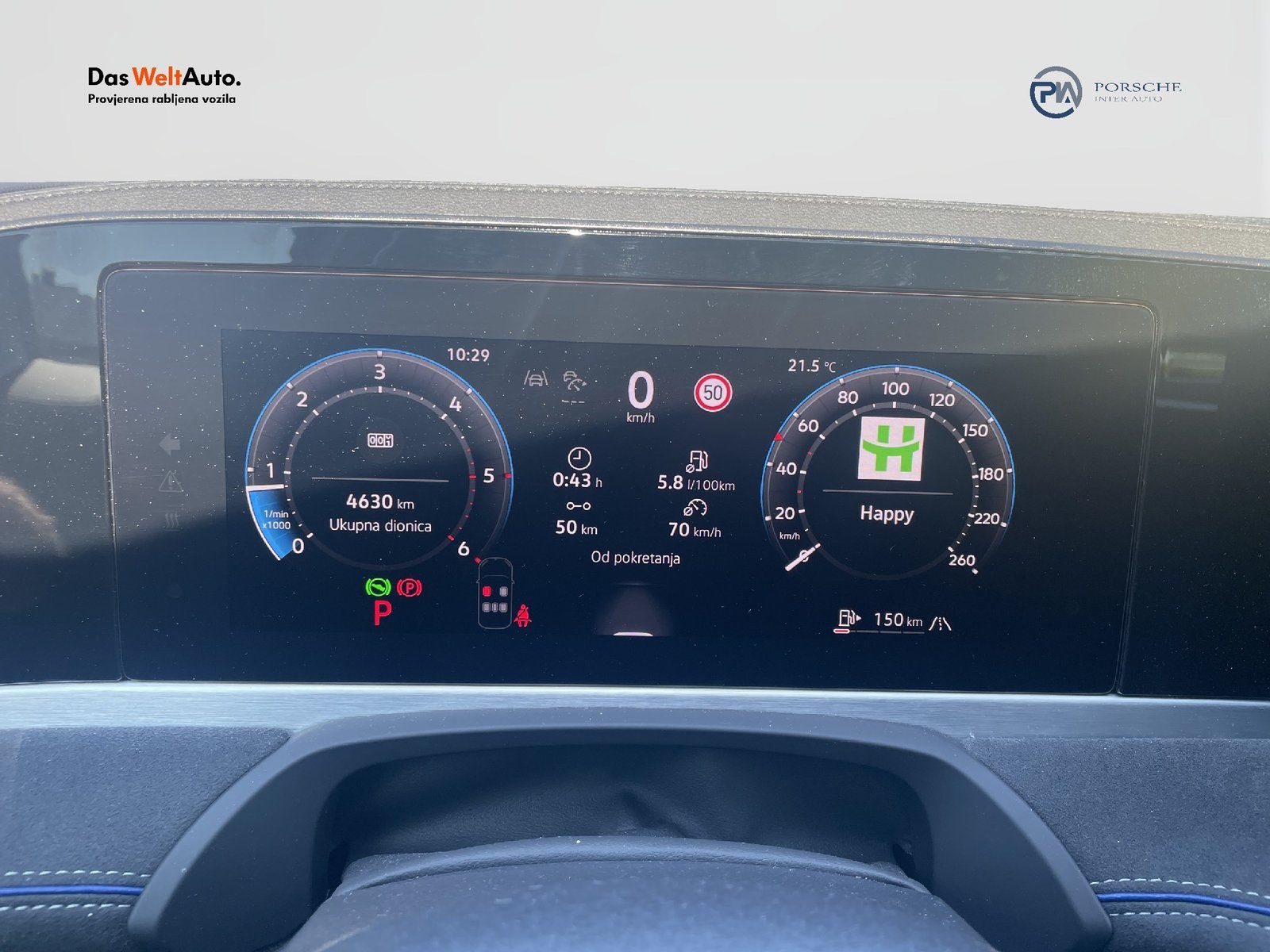 2026 Volkswagen Passat R-Line — fotografija 15