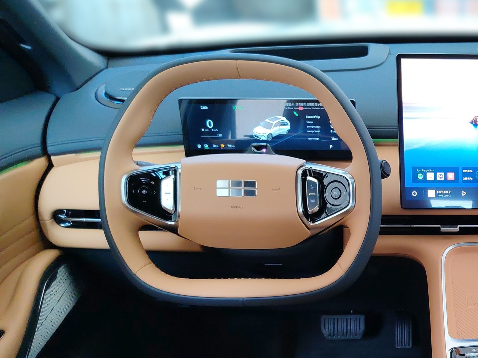 2026 Geely Starray EM-i — fotografija 14