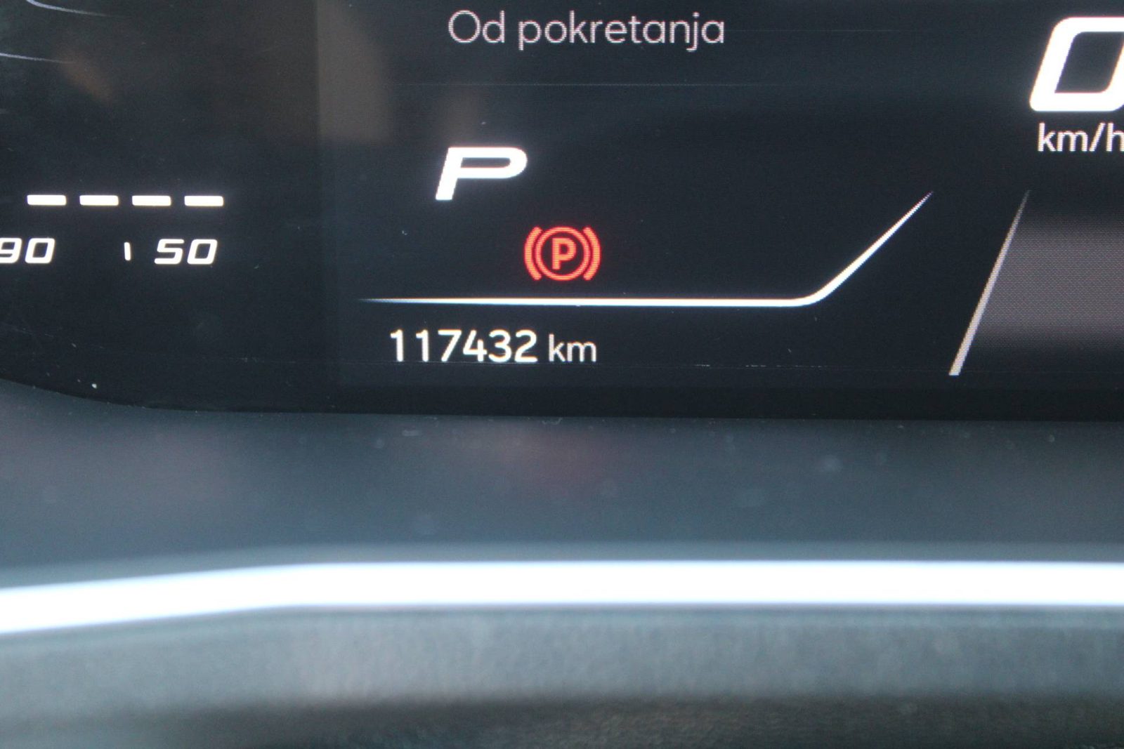 2023 Seat Tarraco — fotografija 25