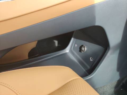 2026 Geely Starray EM-i — sličica 25