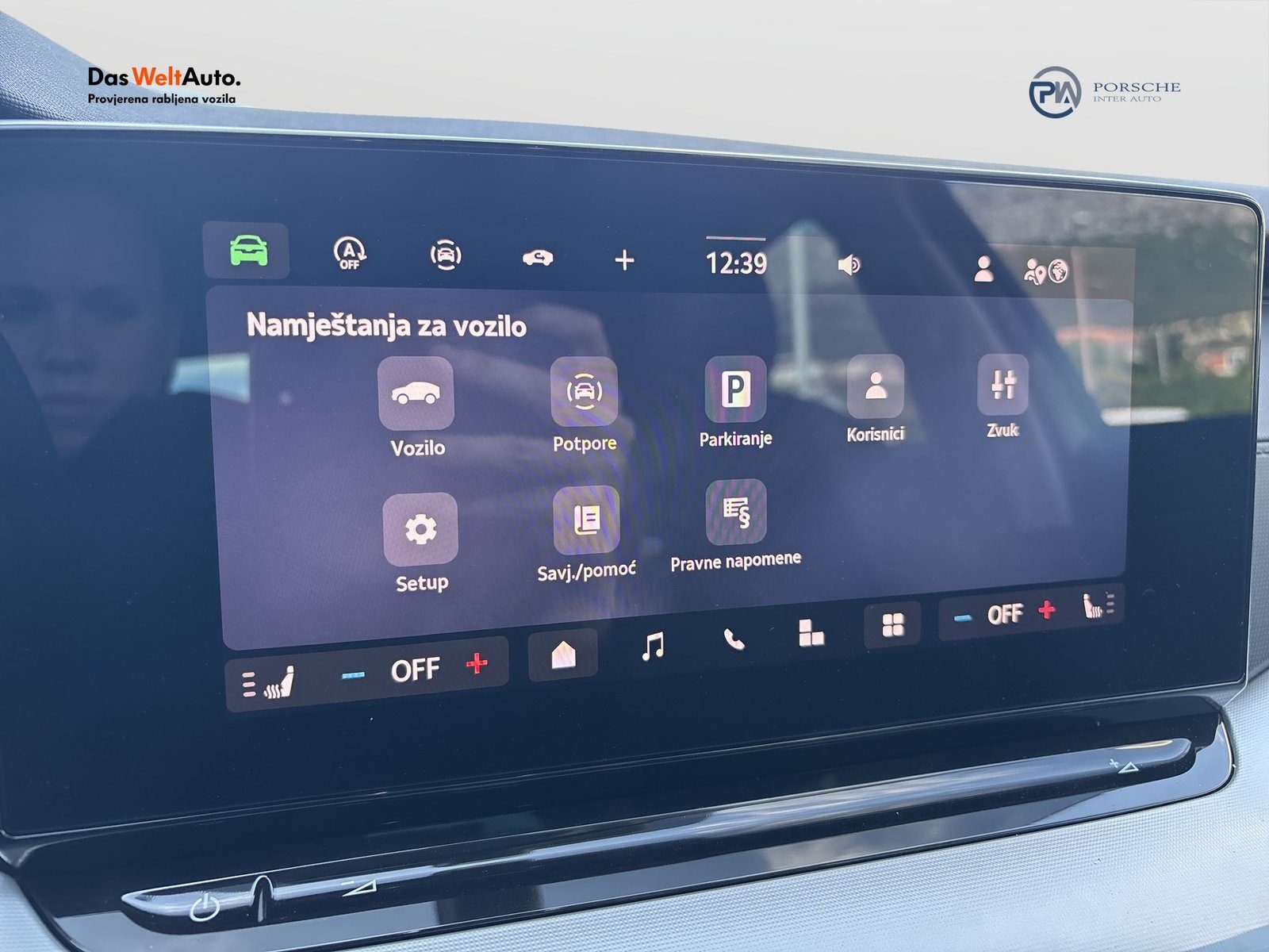 2026 Škoda Octavia — fotografija 18