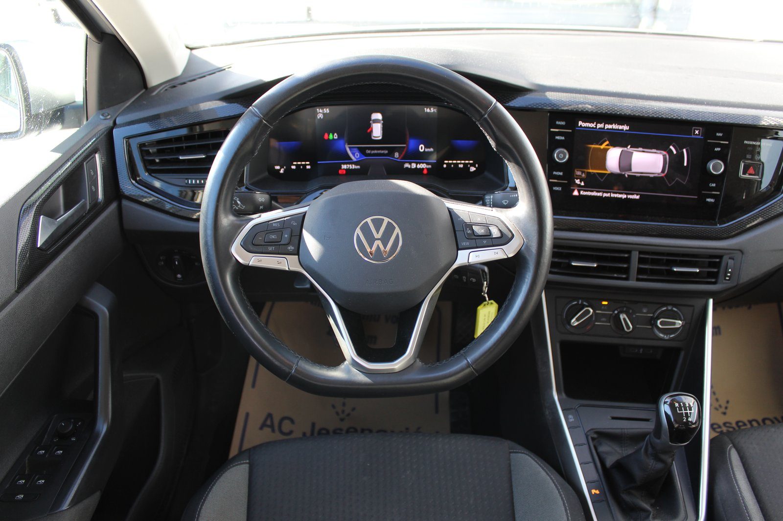 2024 Volkswagen Polo — fotografija 7