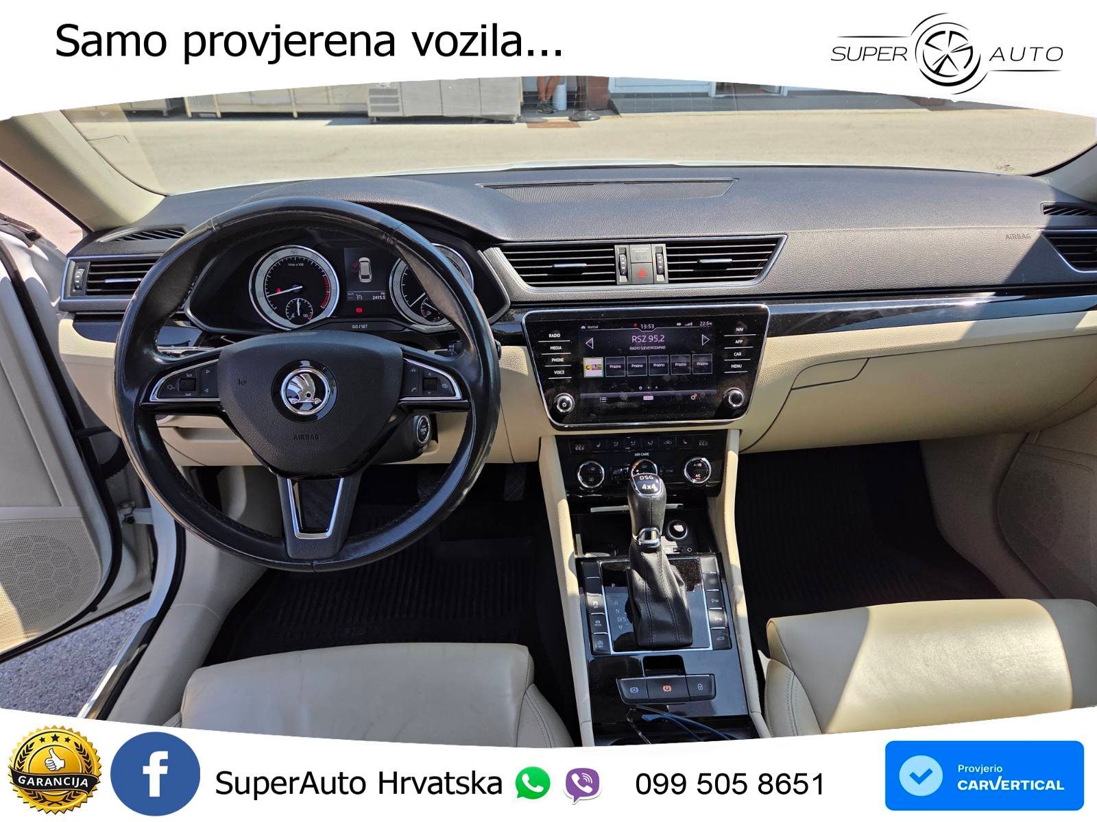 2018 Škoda Superb Combi — fotografija 10