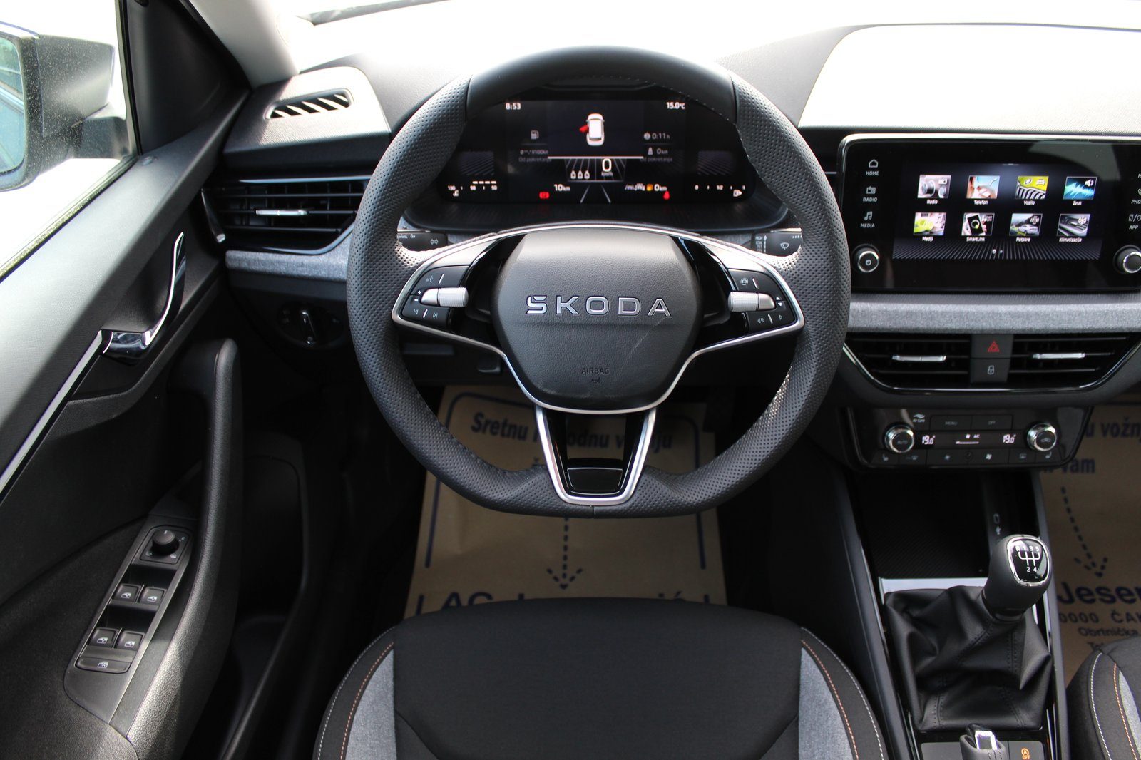 2026 Škoda Kamiq — fotografija 10