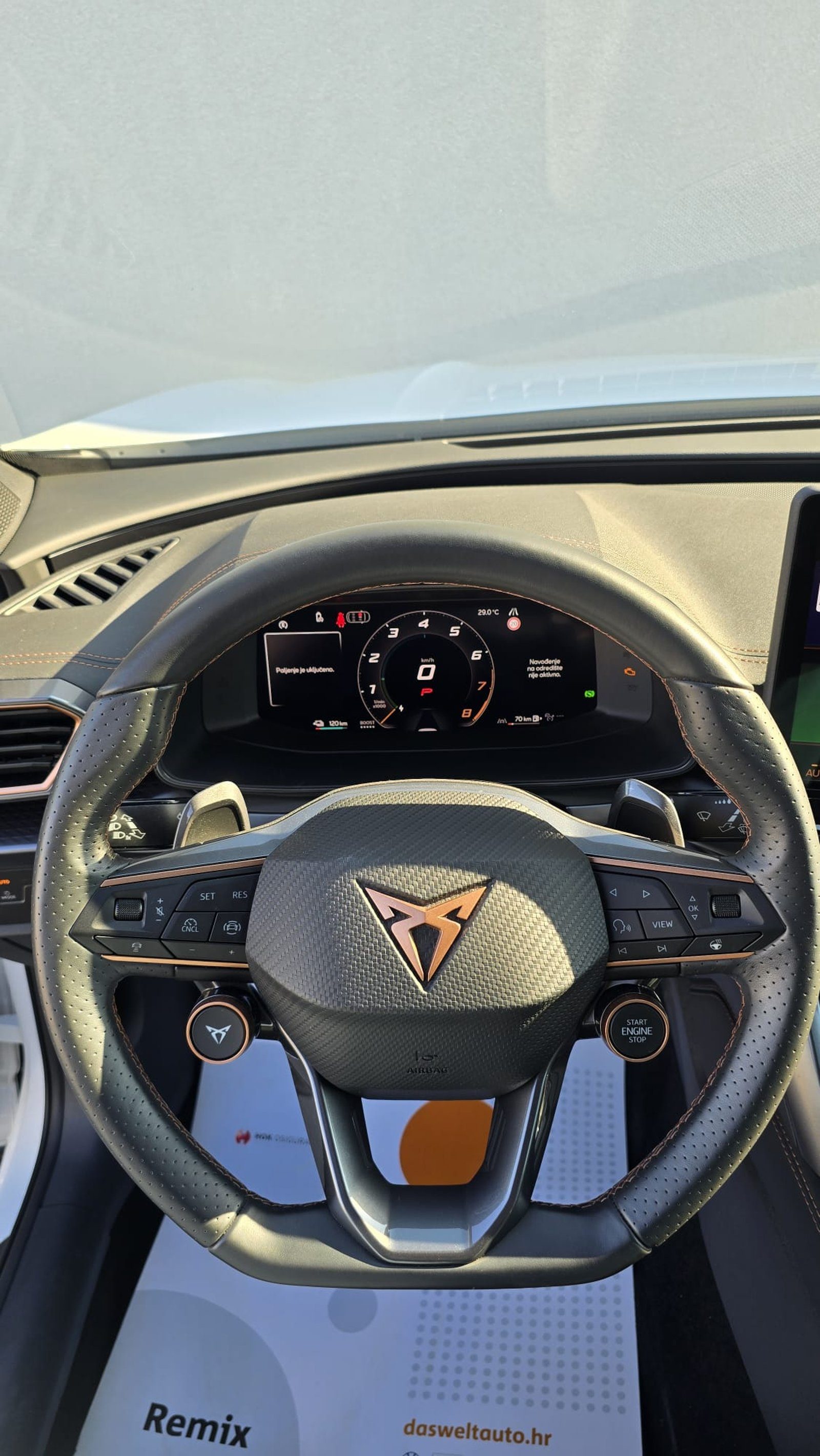 2025 Cupra Formentor — fotografija 14