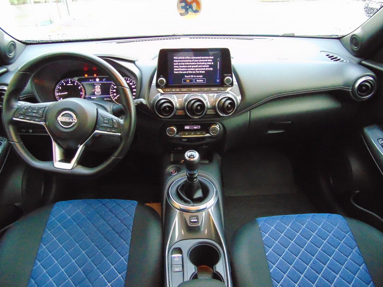2023 Nissan Juke — fotografija 9