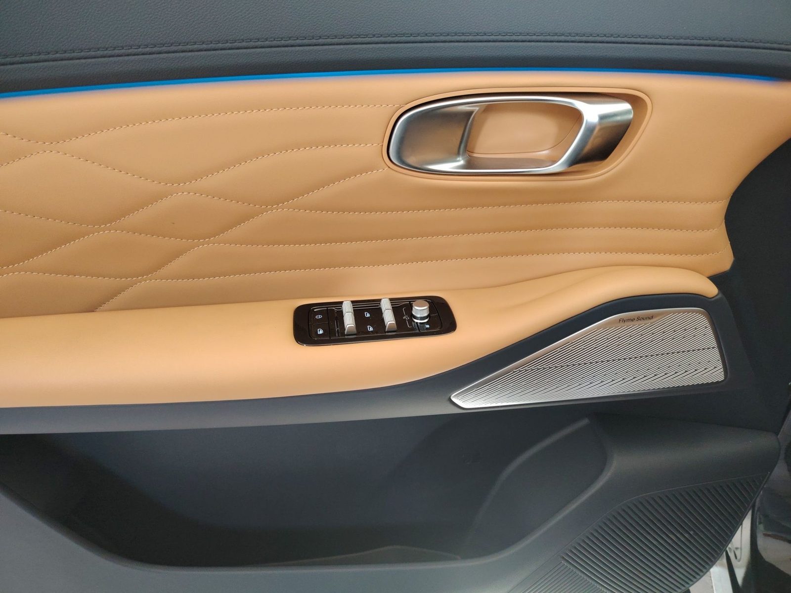 2026 Geely Starray EM-i — fotografija 14