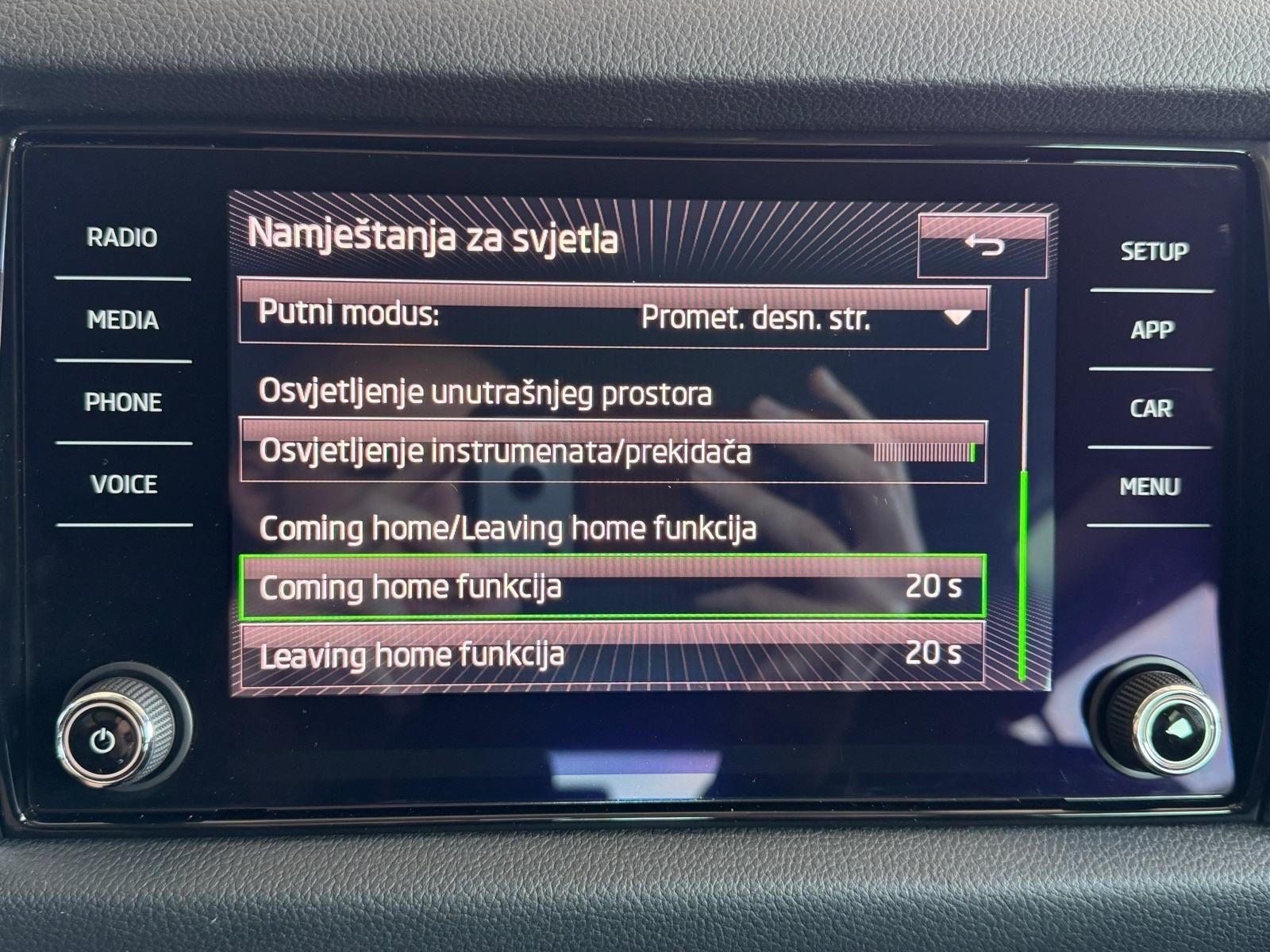 2018 Škoda Kodiaq — fotografija 22