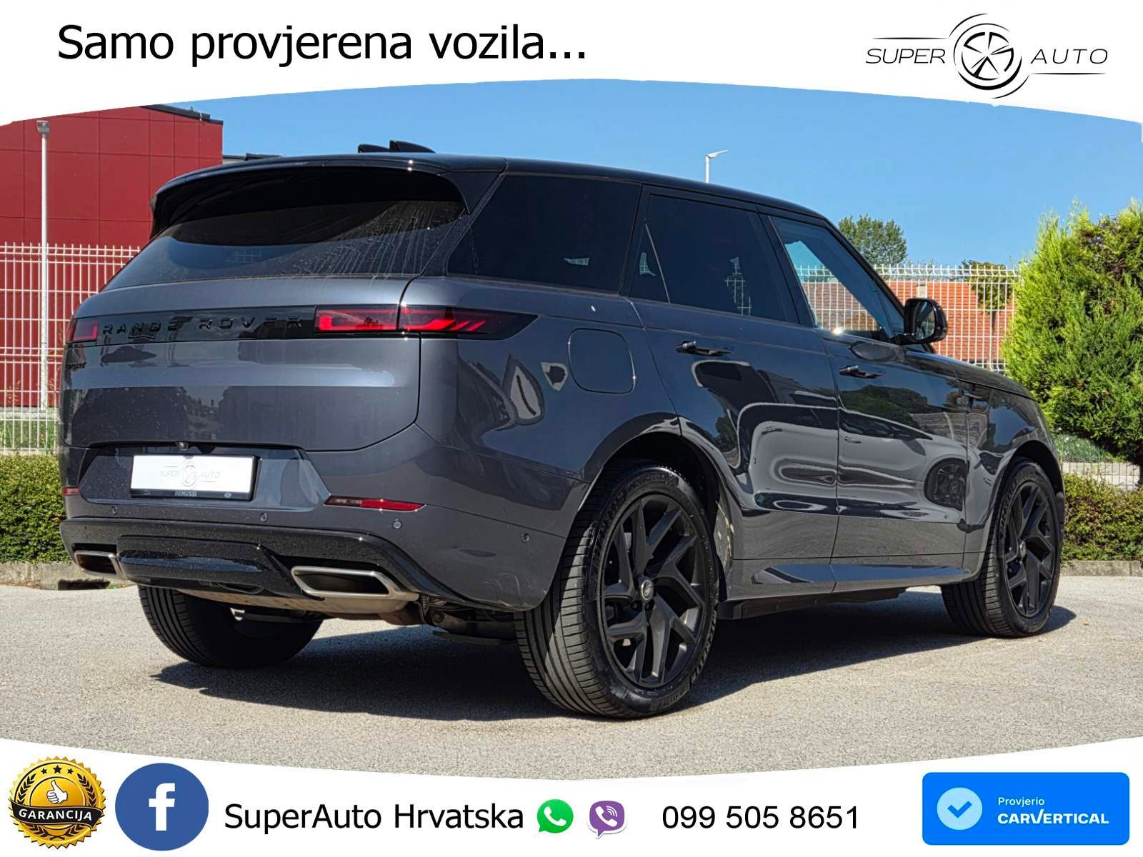 2024 Land Rover Range Rover Sport — fotografija 5