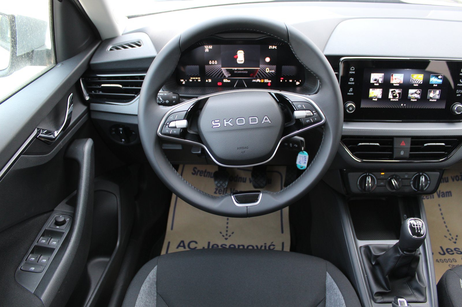 2026 Škoda Kamiq — fotografija 9