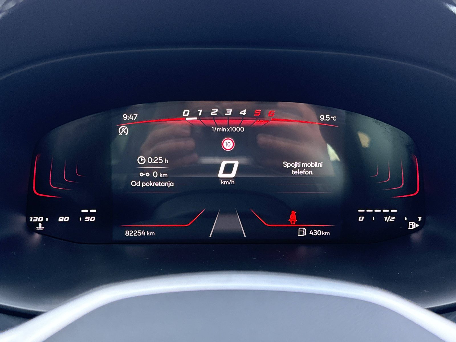 2023 Seat Ateca — fotografija 26