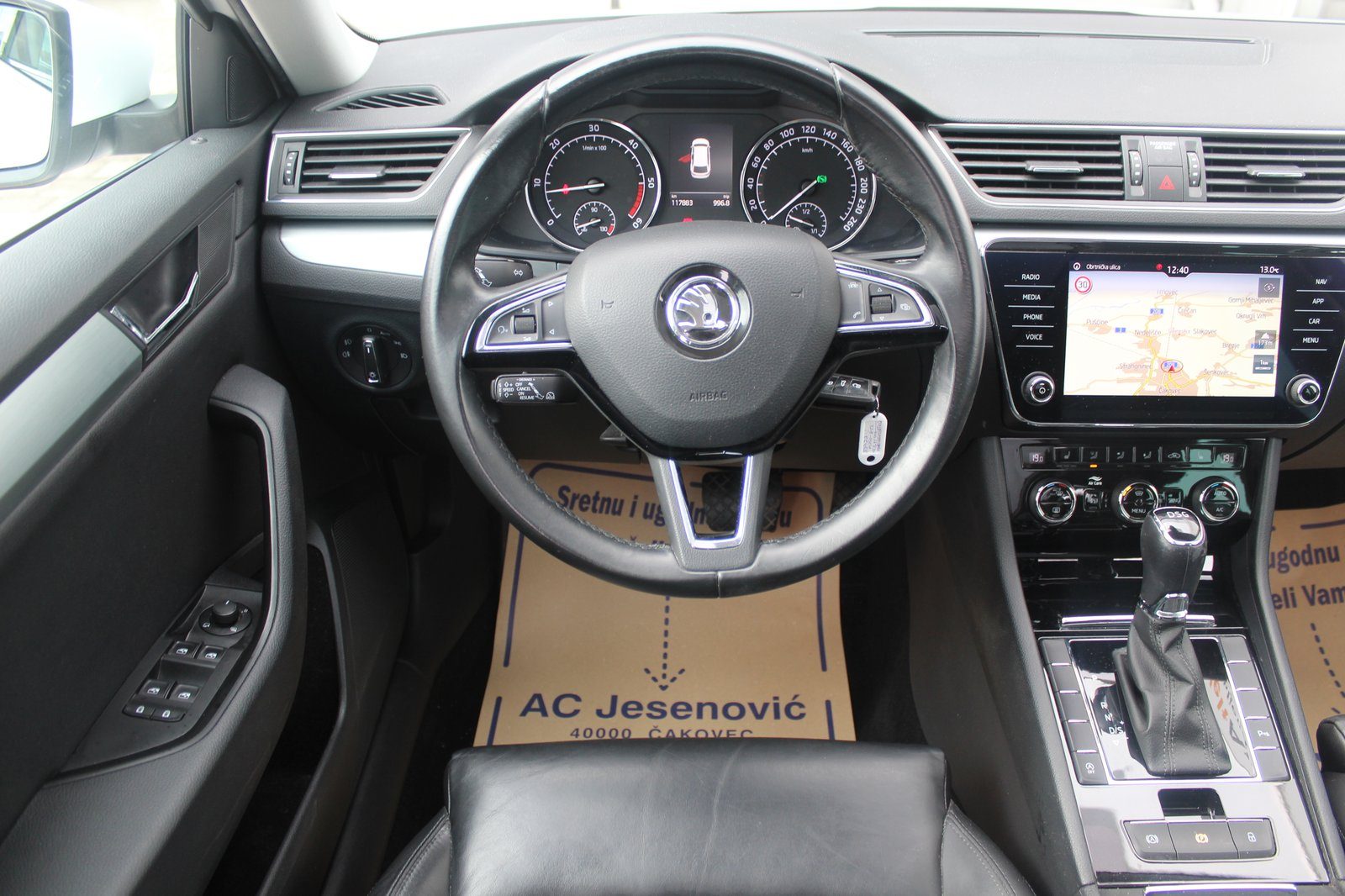2018 Škoda Superb Combi — fotografija 10