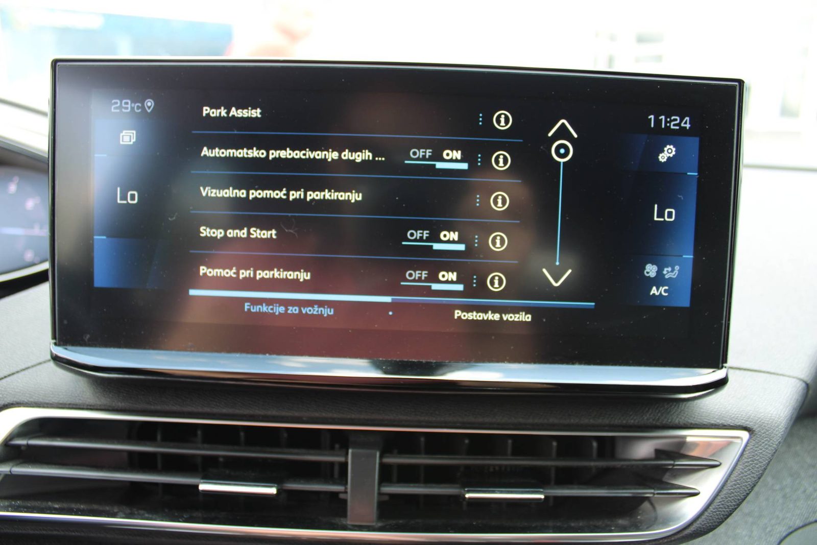 2022 Peugeot 3008 — fotografija 24