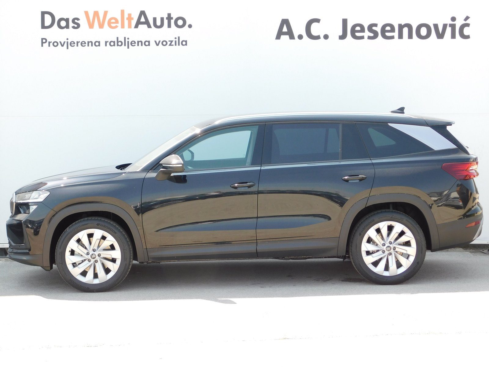 2025 Škoda Kodiaq — fotografija 6