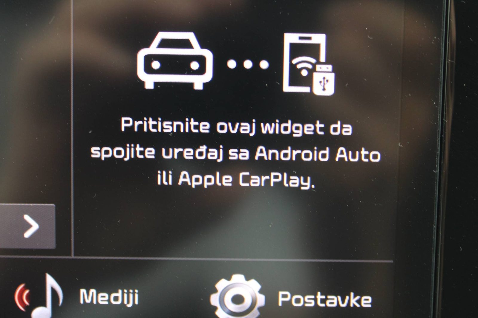 2024 Kia Stonic — fotografija 15