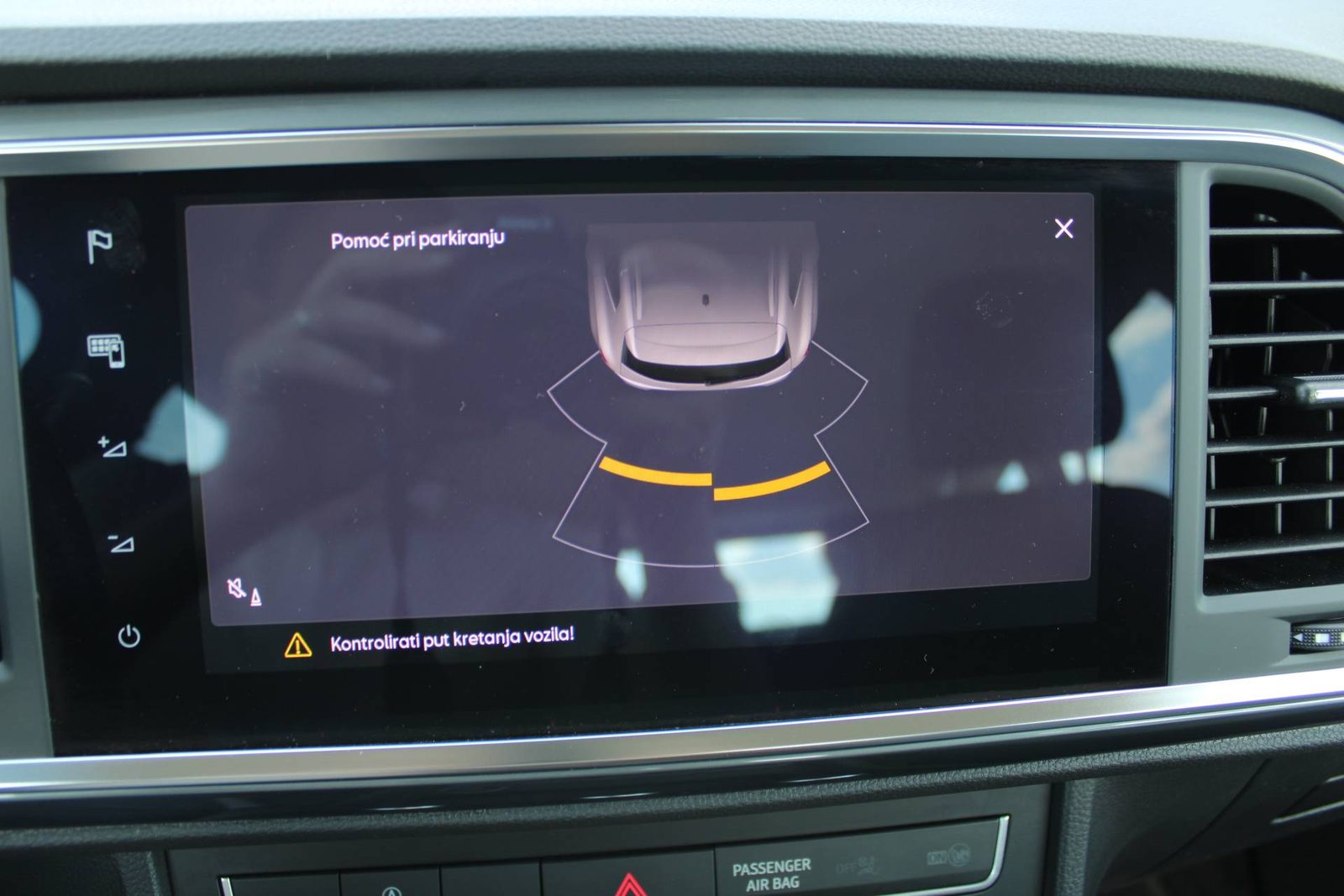 2023 Seat Ateca — fotografija 17