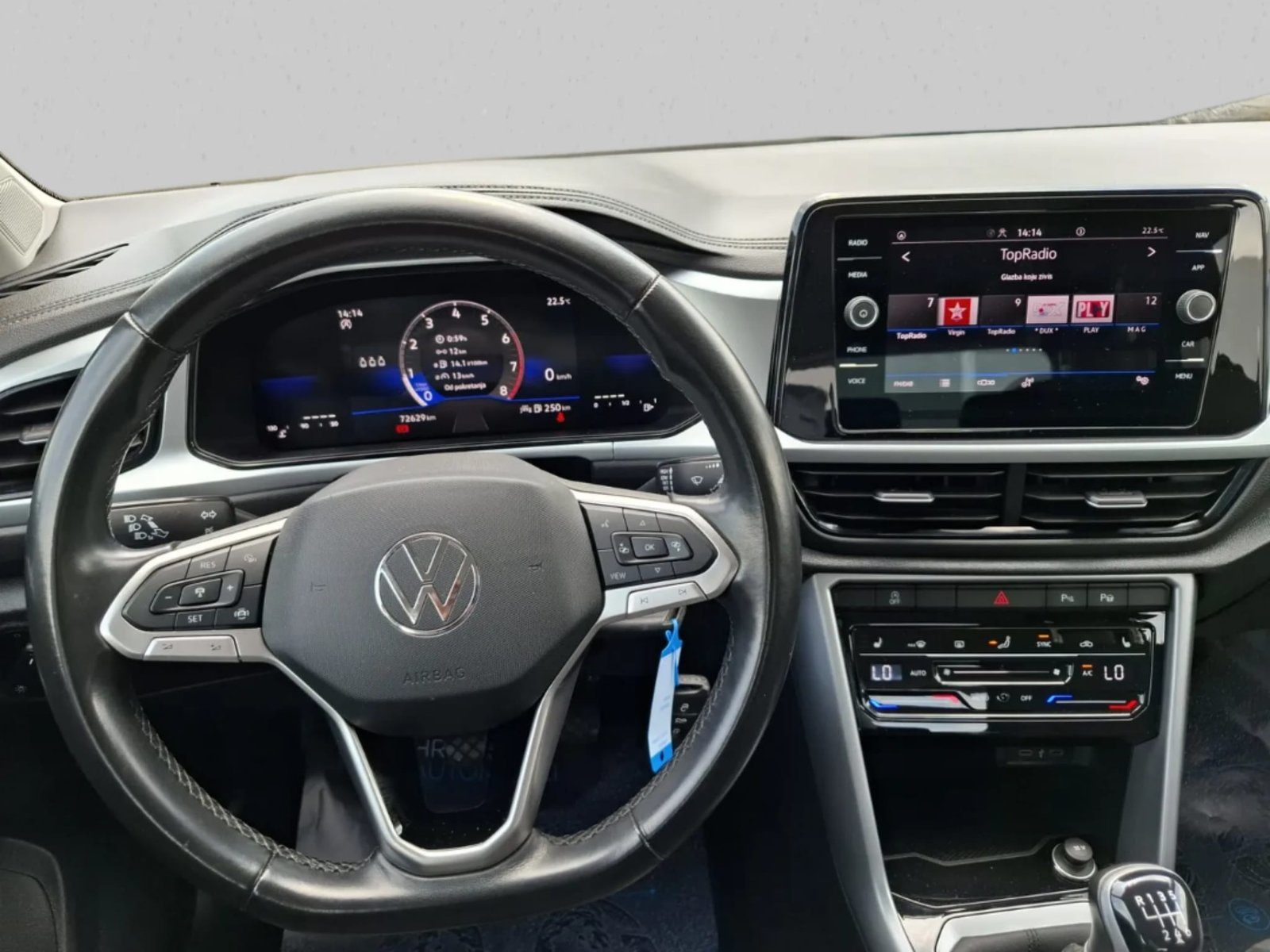 2023 Volkswagen T-Roc — fotografija 23
