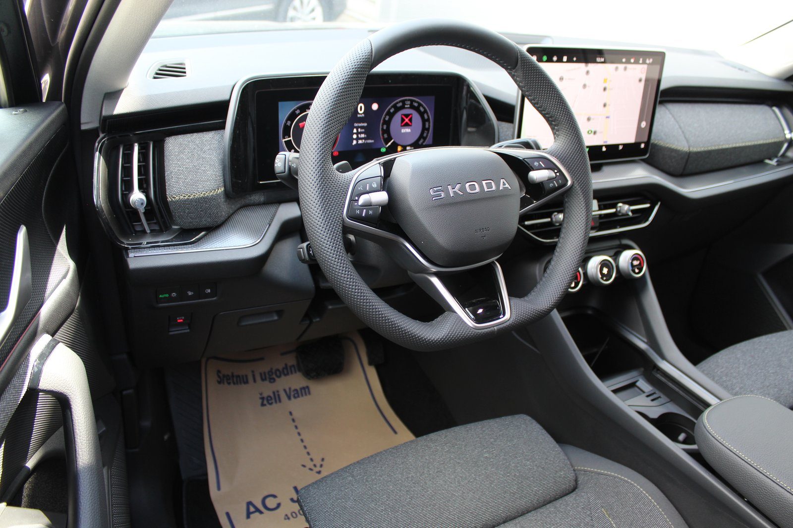 2026 Škoda Kodiaq — fotografija 9