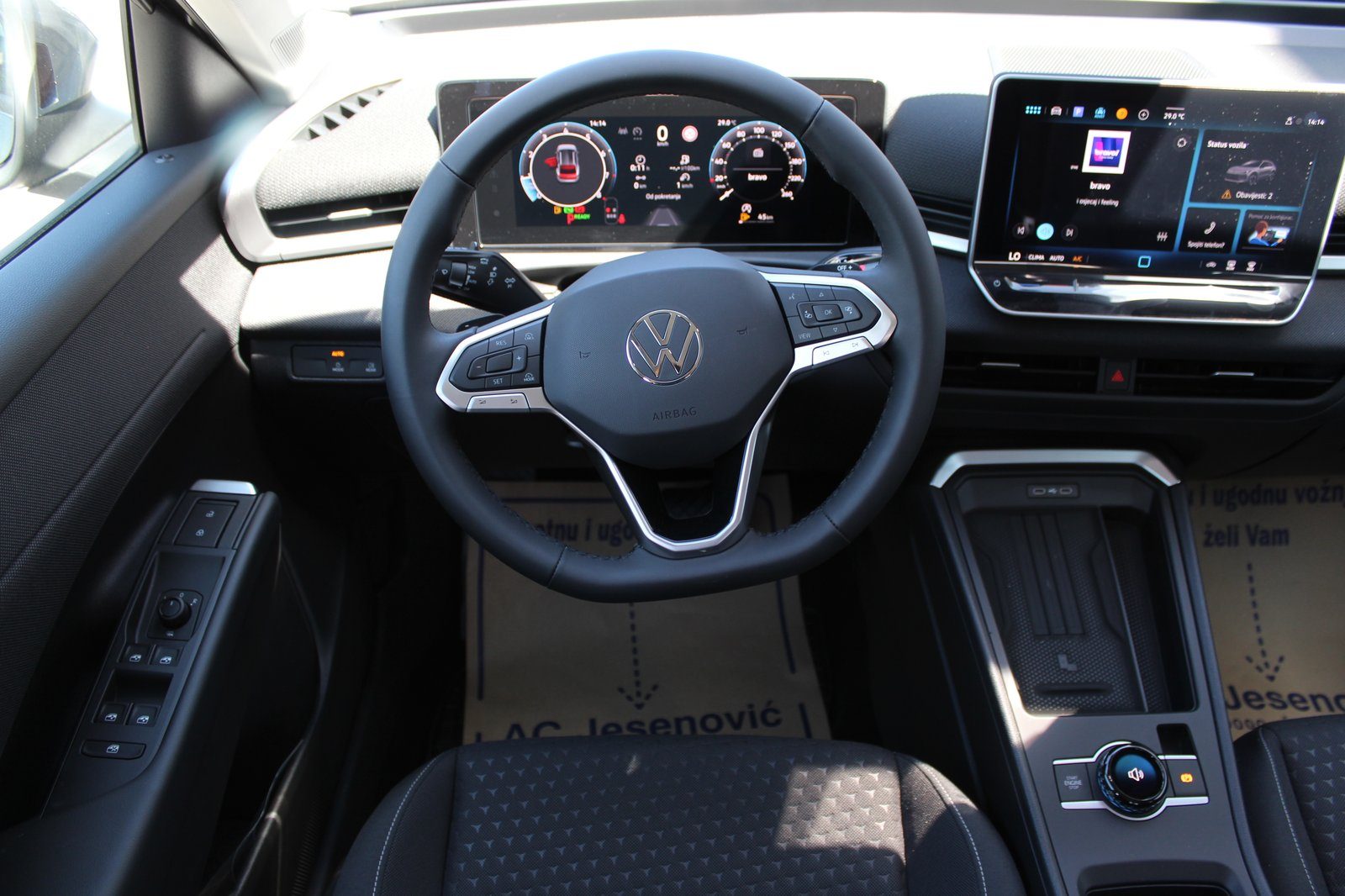 2026 Volkswagen T-Roc — fotografija 9