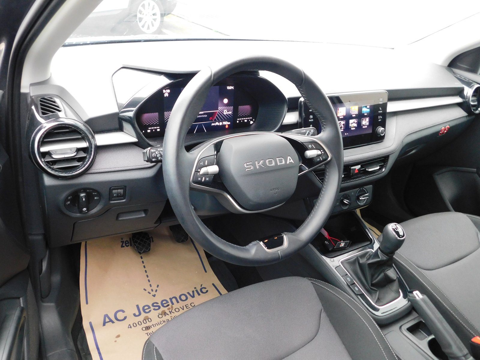 2025 Škoda Fabia — fotografija 9