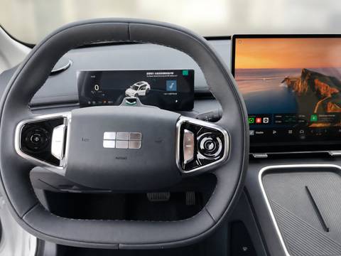 2026 Geely Starray EM-i — sličica 15