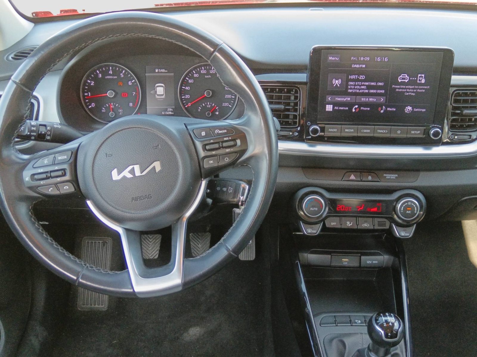 2023 Kia Stonic — fotografija 14