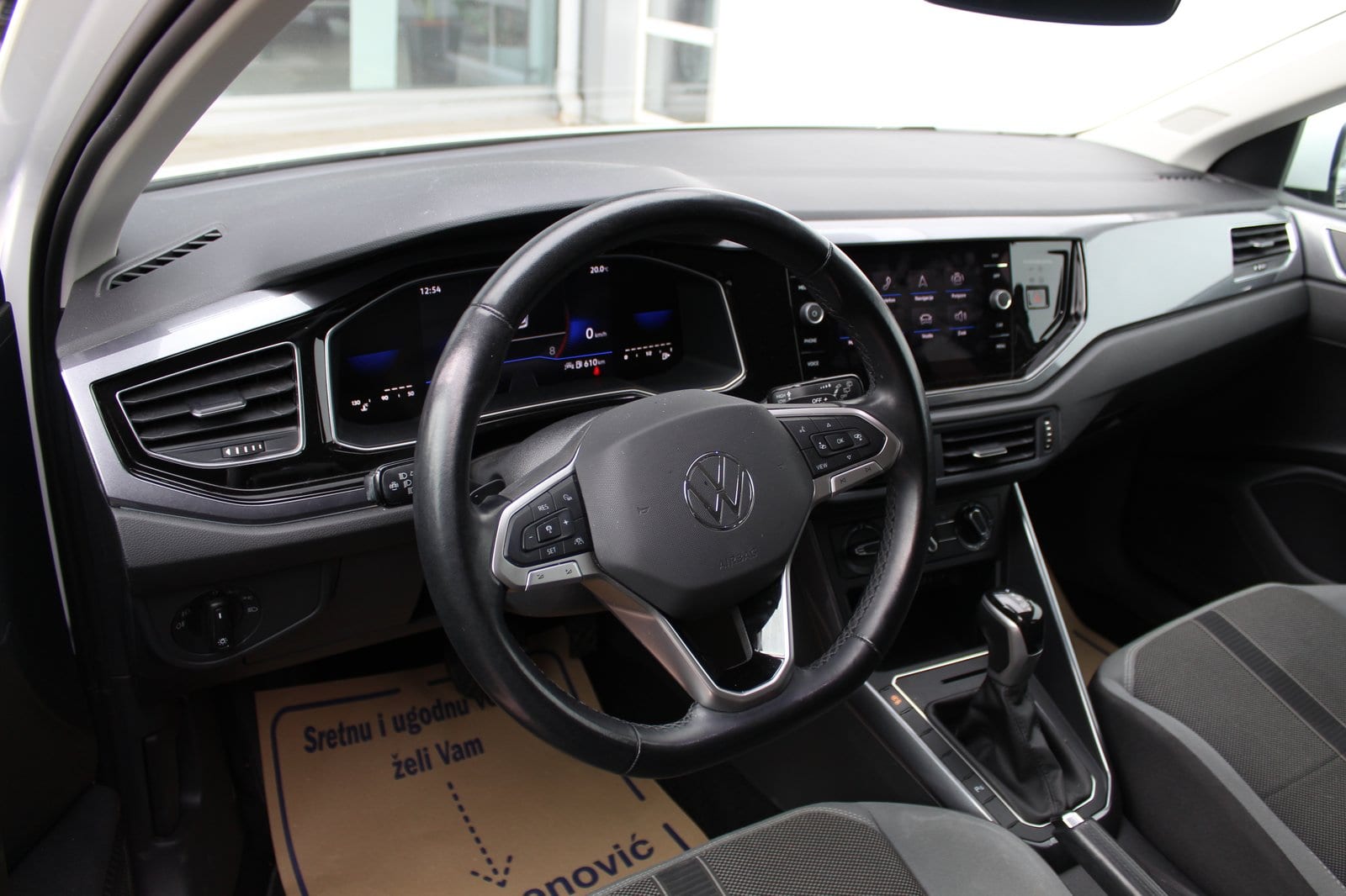 2024 Volkswagen Polo — fotografija 9