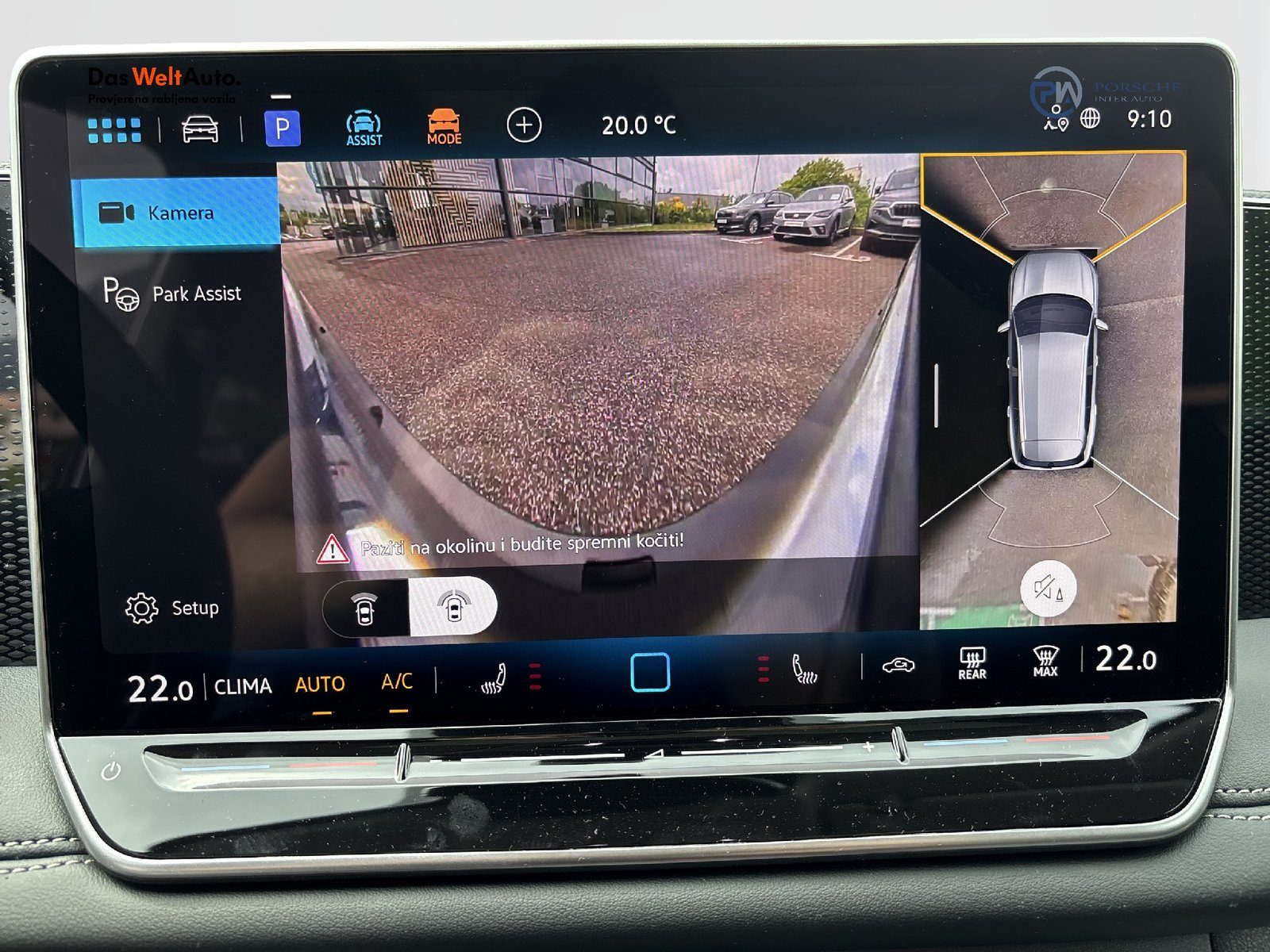 2026 Volkswagen Tiguan — fotografija 21
