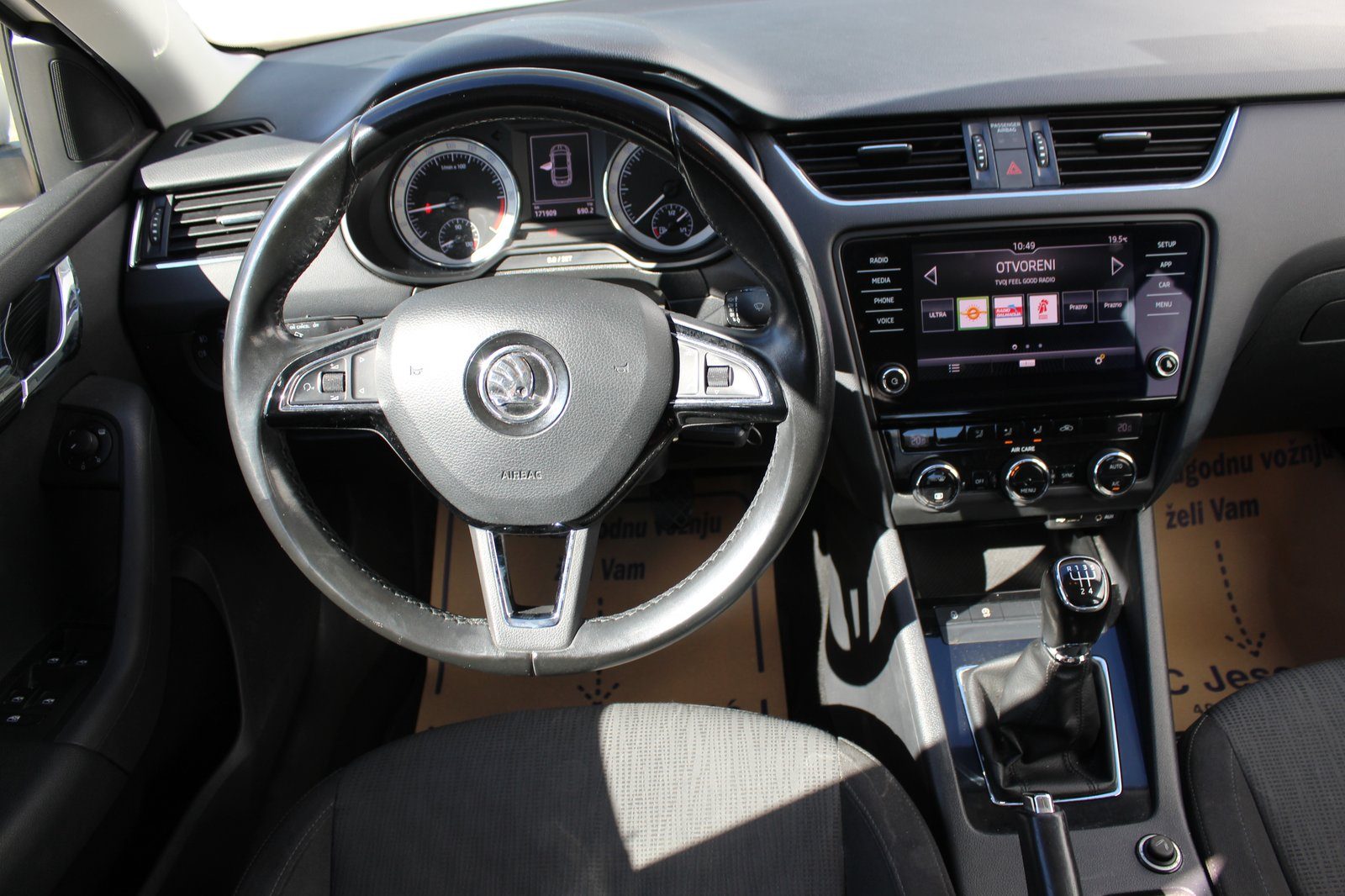 2017 Škoda Octavia — fotografija 8