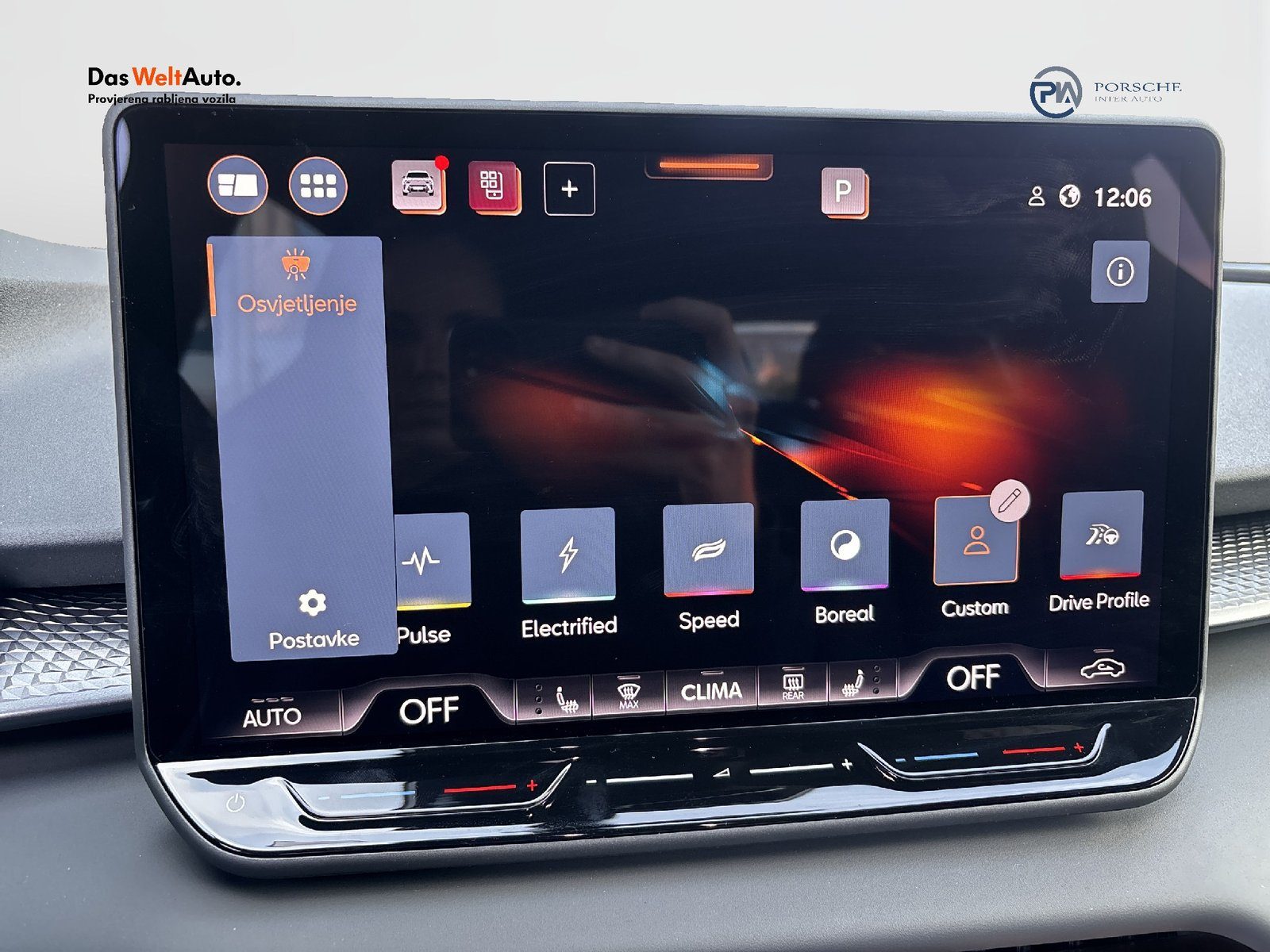 2026 Cupra Terramar — fotografija 19