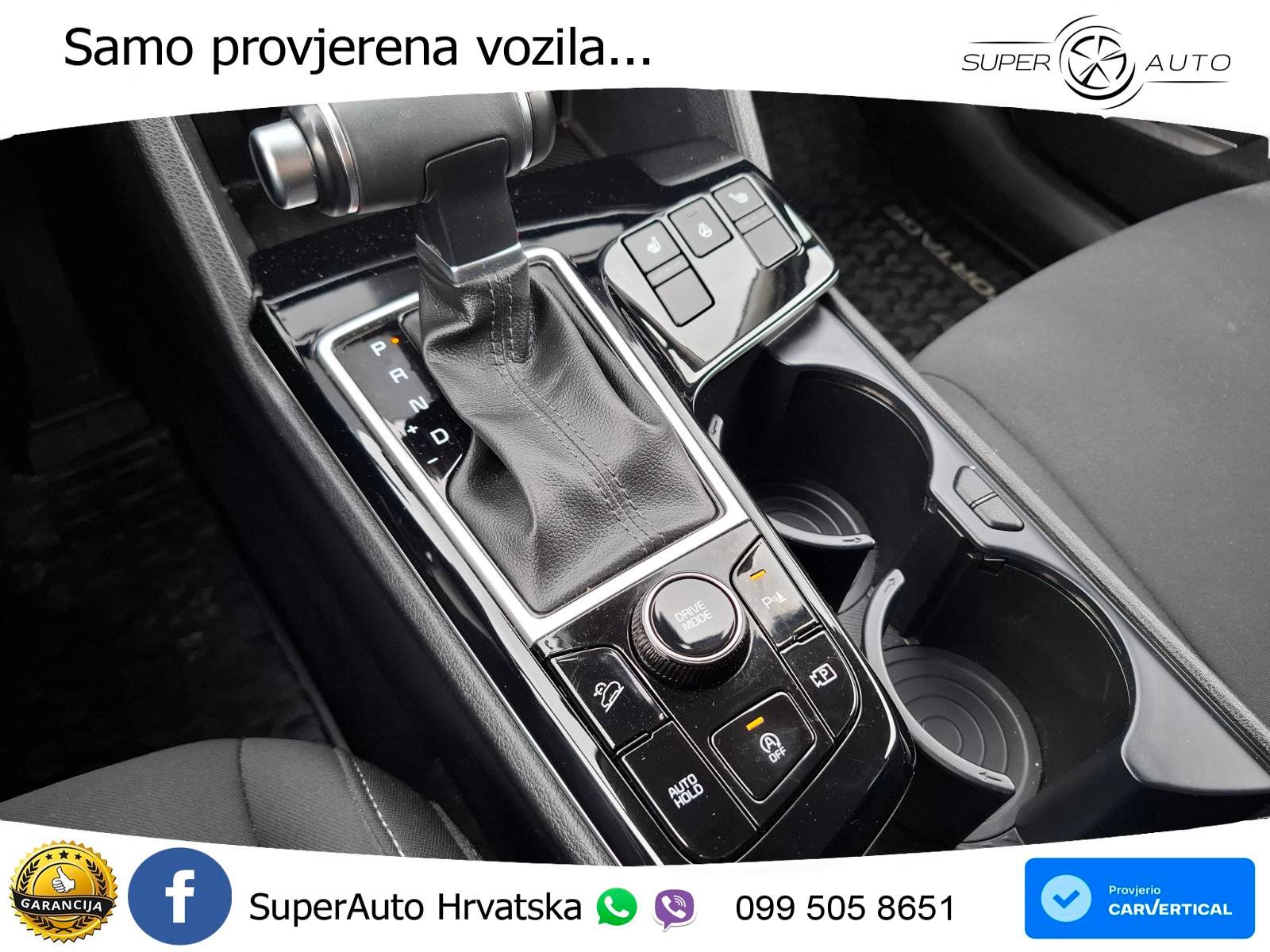 2024 Kia Sportage — fotografija 14