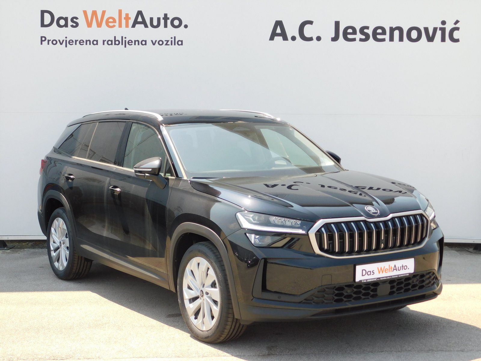 2025 Škoda Kodiaq — fotografija 3