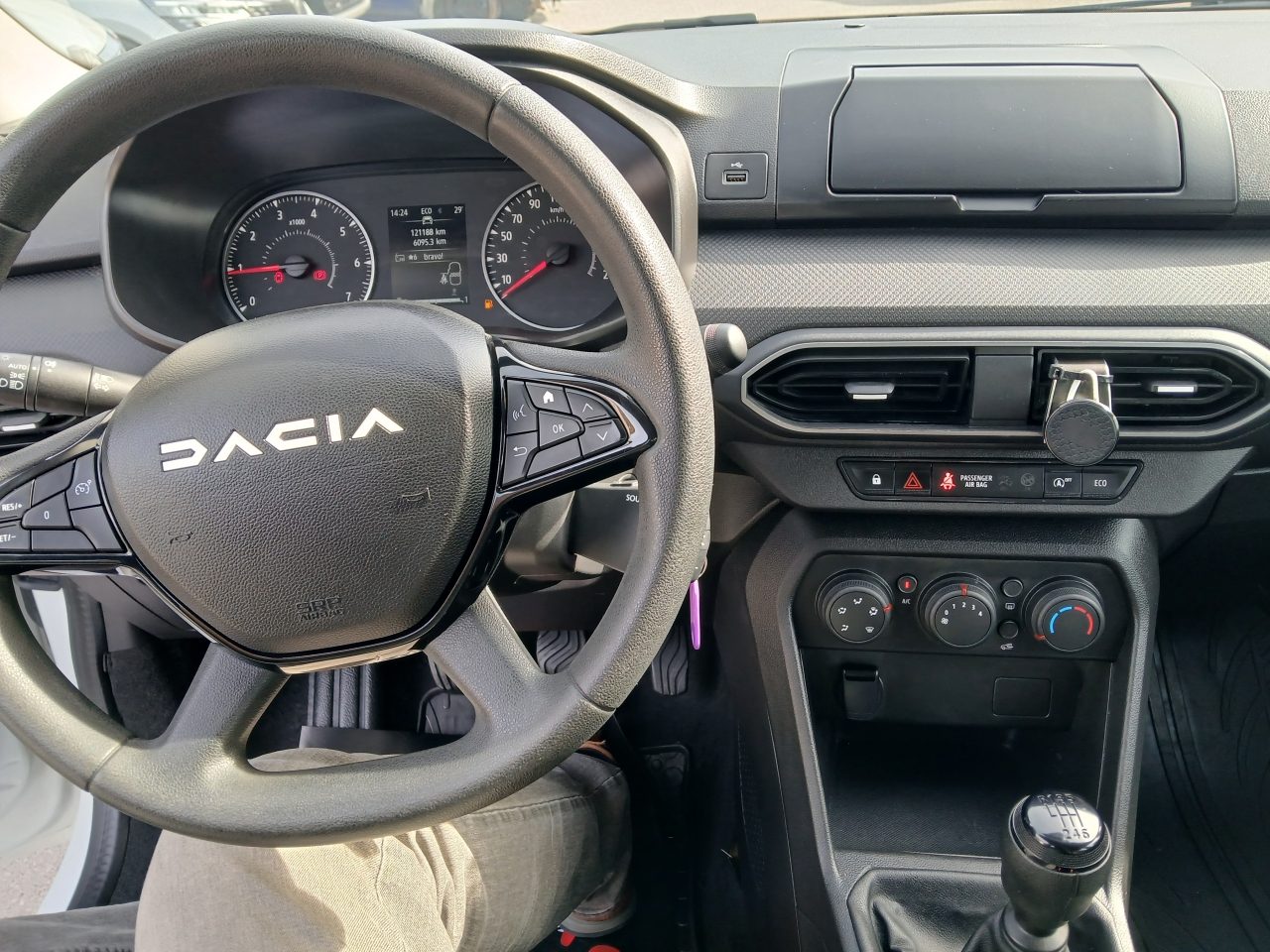 2023 Dacia Jogger — fotografija 5