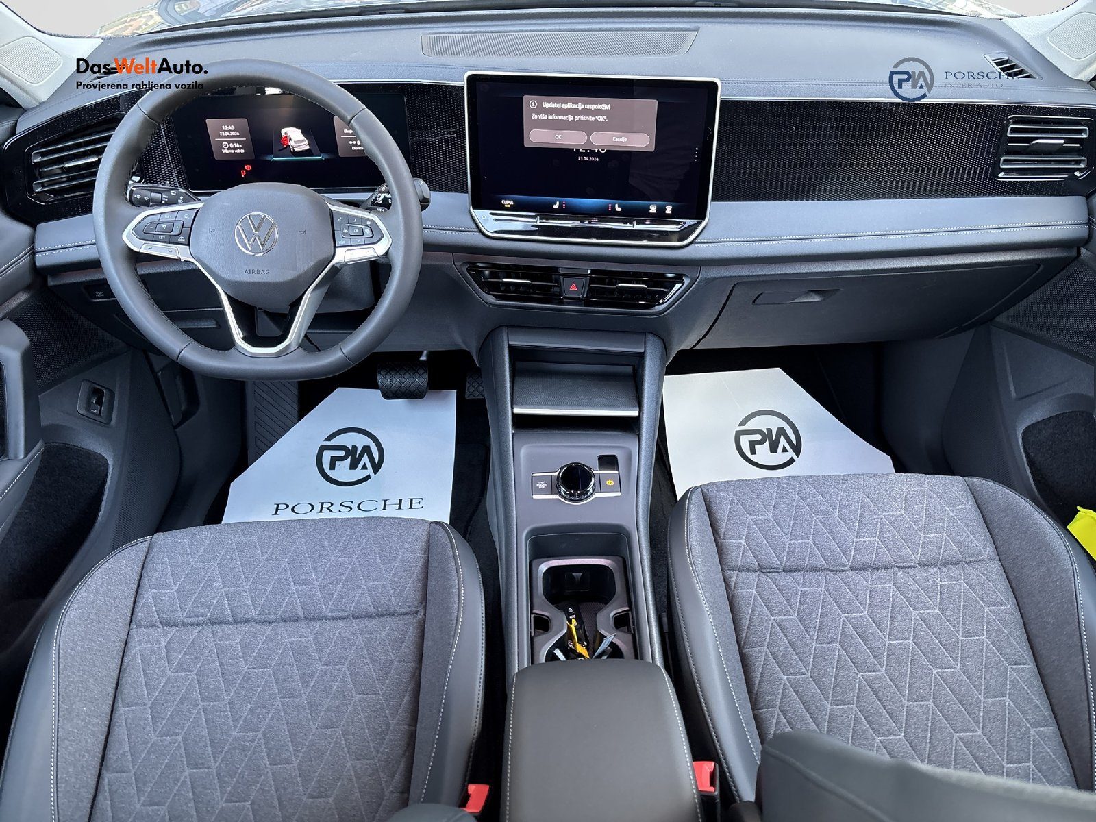 2026 Volkswagen Tiguan — fotografija 12