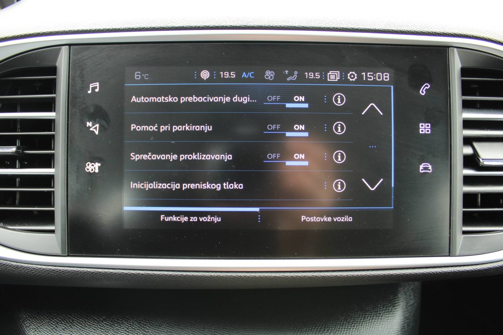 2020 Peugeot 308 SW — fotografija 22
