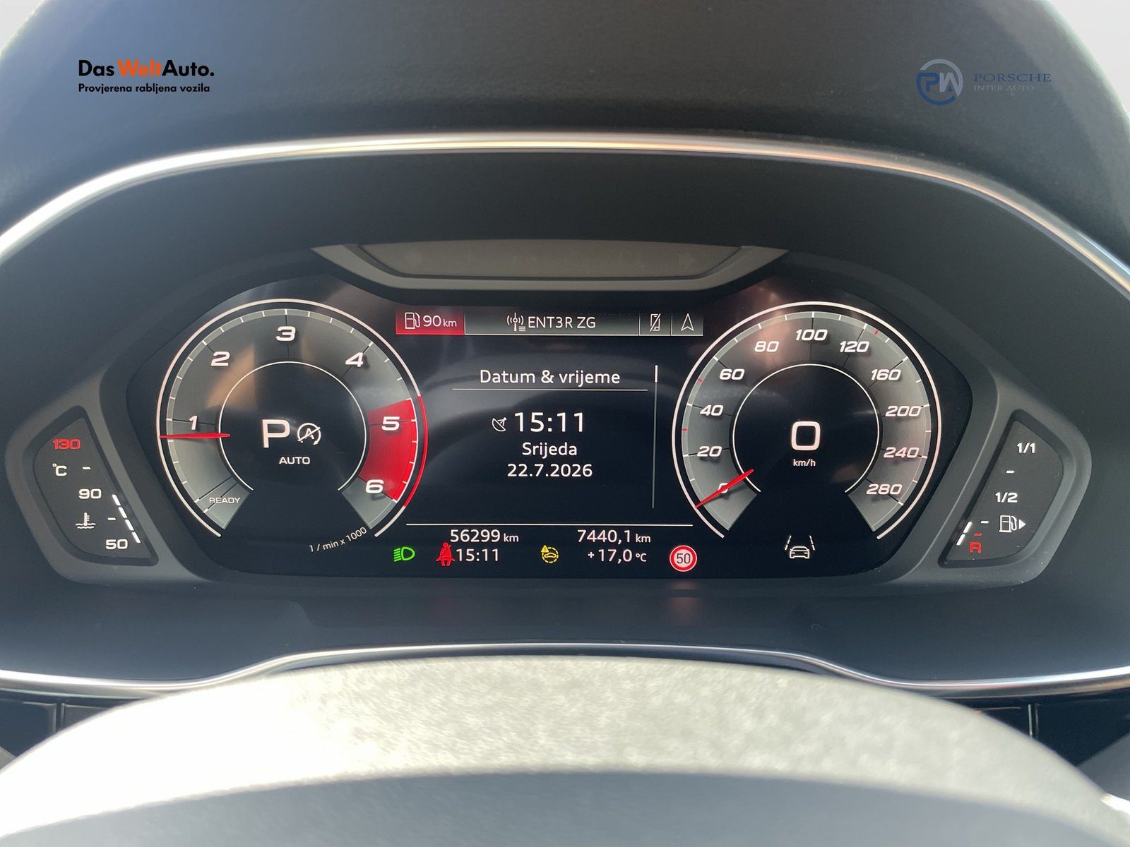 2023 Audi Q3 Sportback — fotografija 15