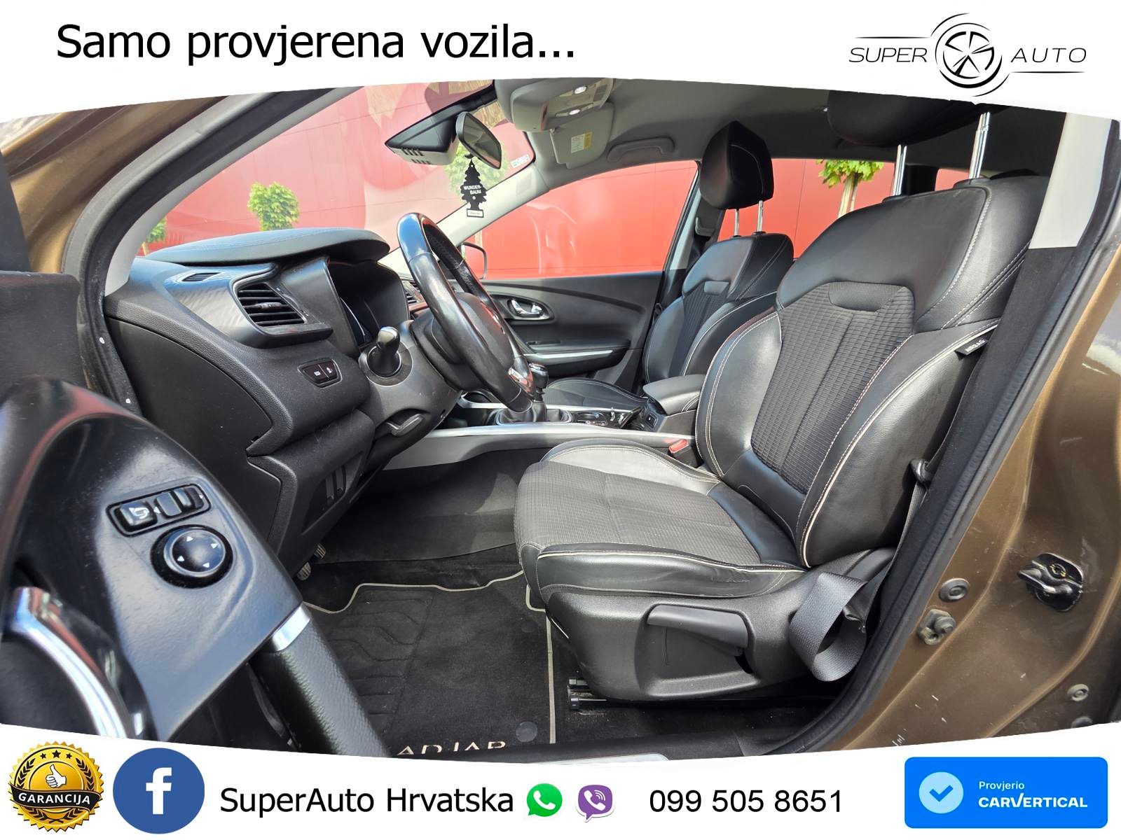 2017 Renault Kadjar — fotografija 13