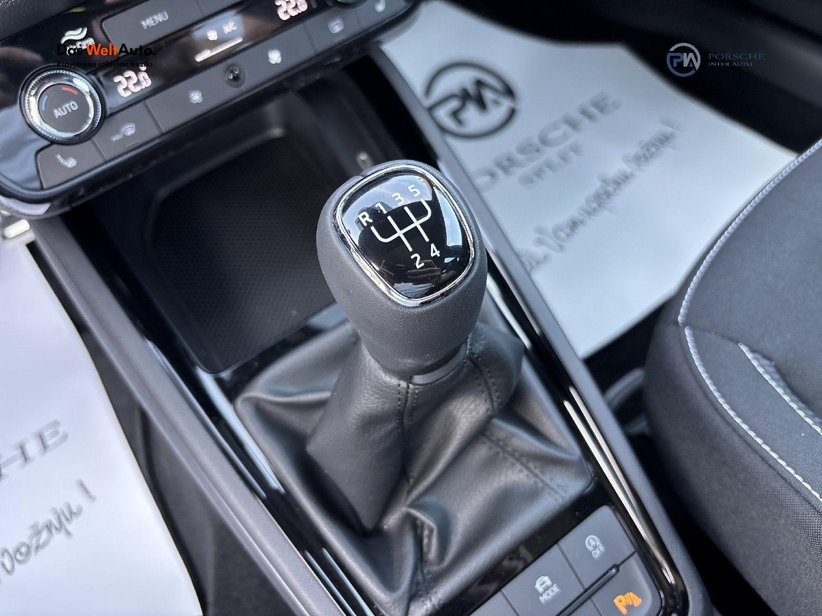 2026 Škoda Kamiq — fotografija 20