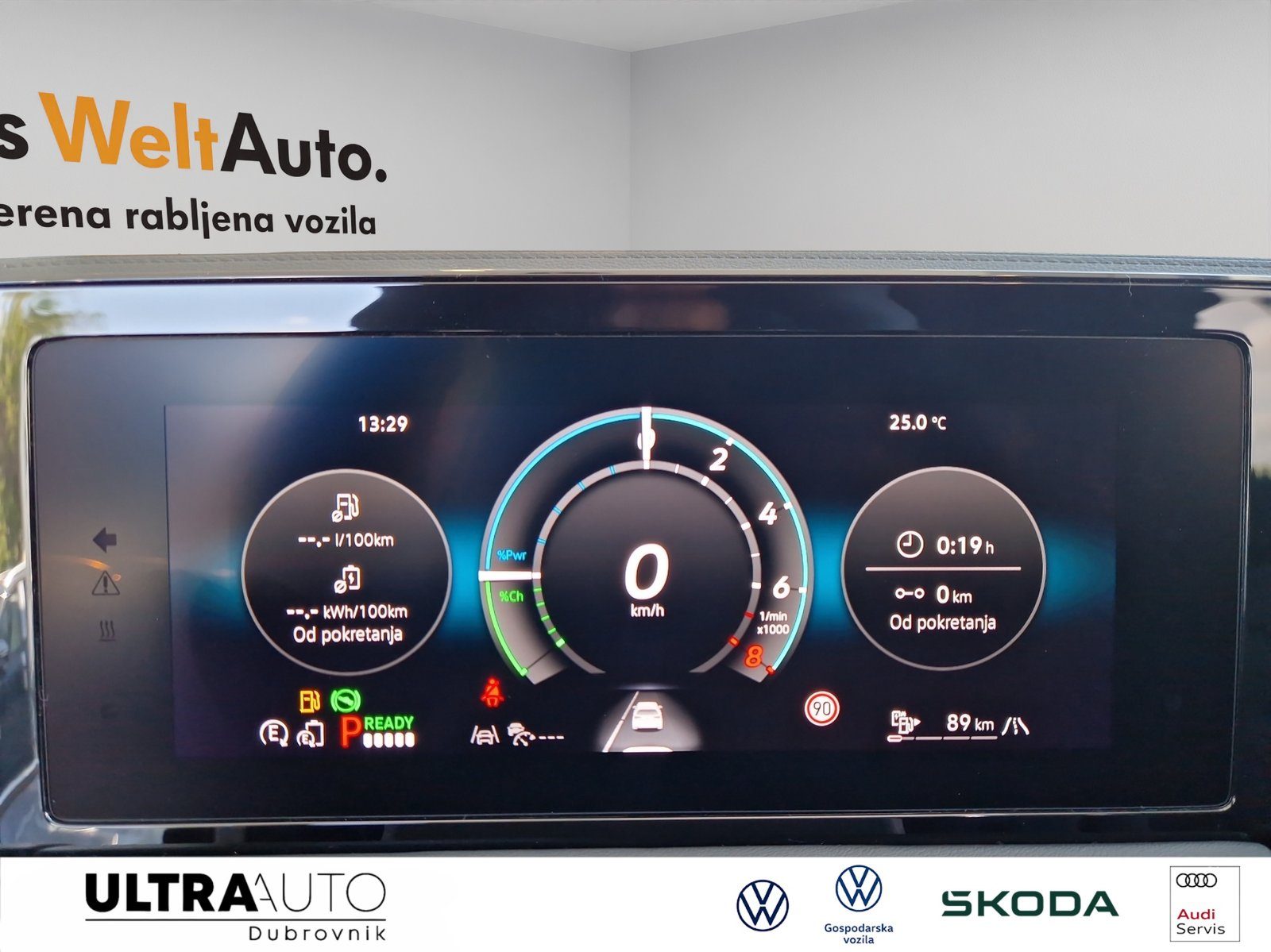 2026 Volkswagen Tiguan R-Line — fotografija 11