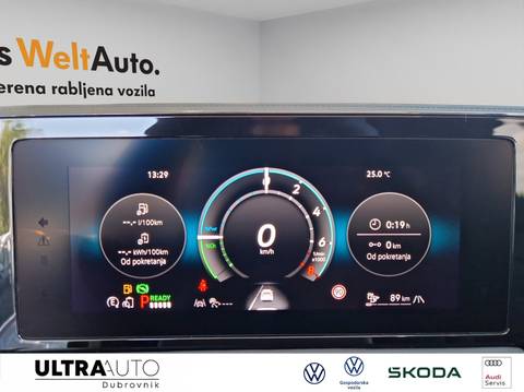 2026 Volkswagen Tiguan R-Line — sličica 11