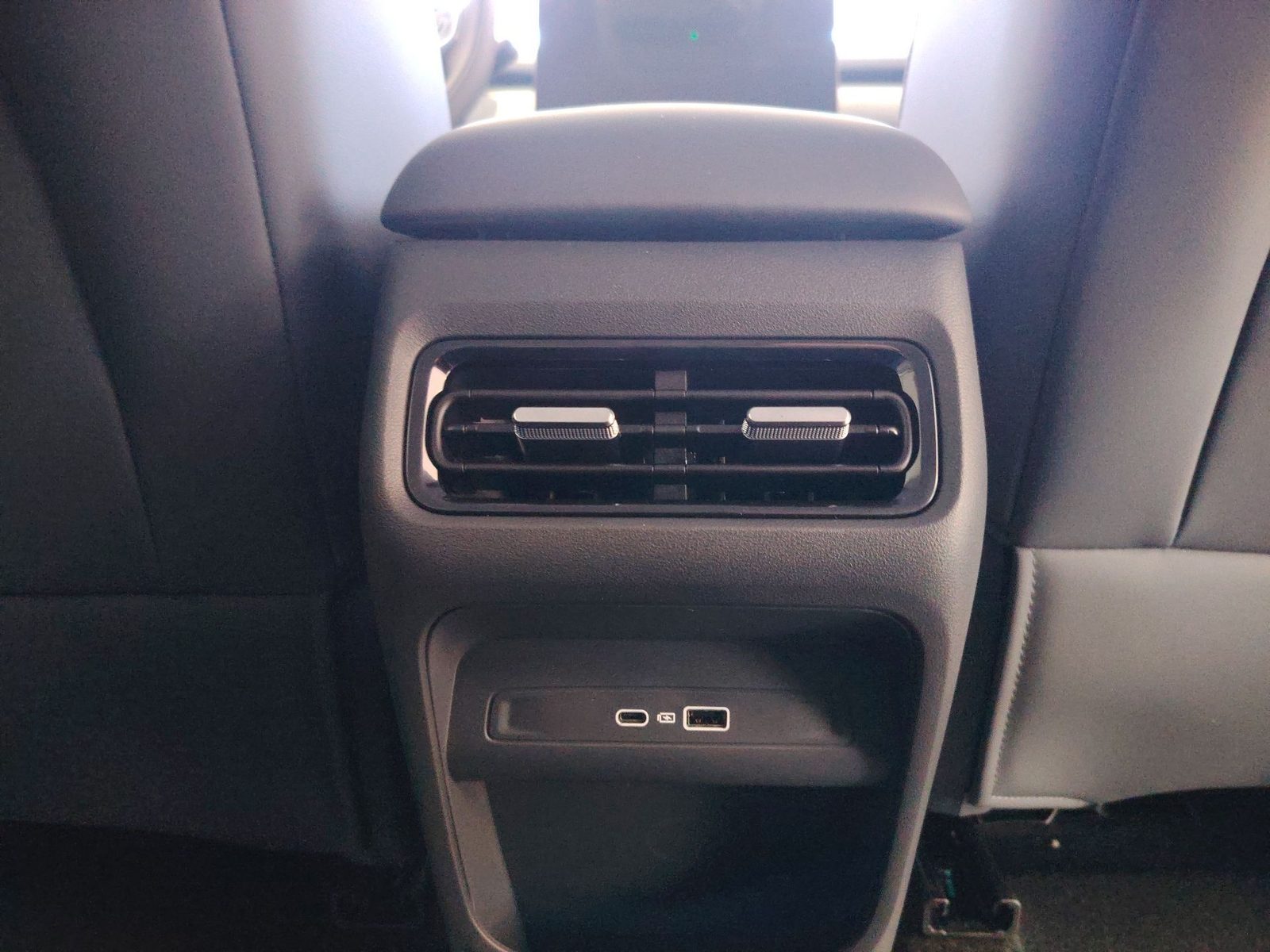 2026 Geely Starray EM-i — fotografija 22