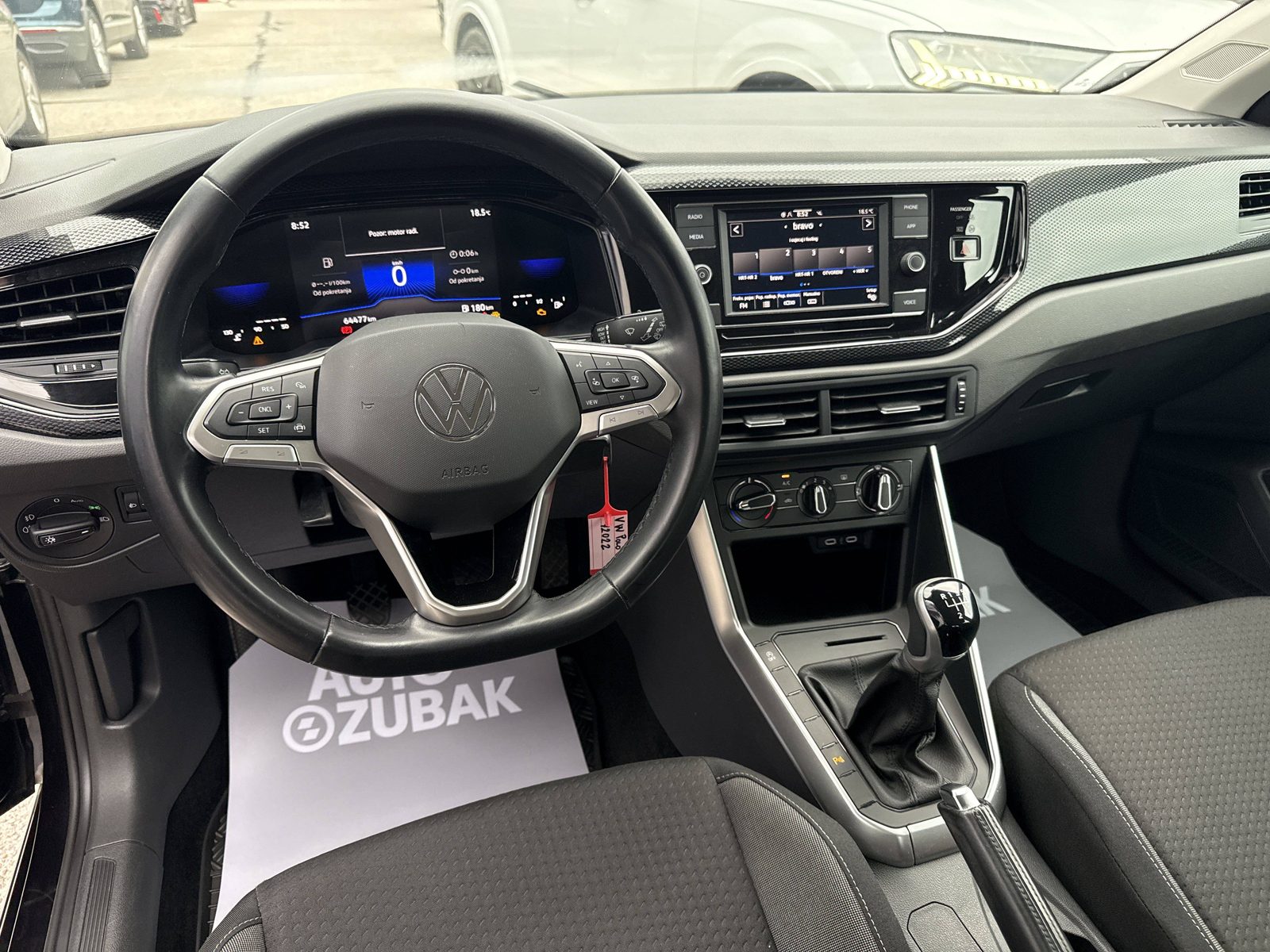 2023 Volkswagen Polo — fotografija 24